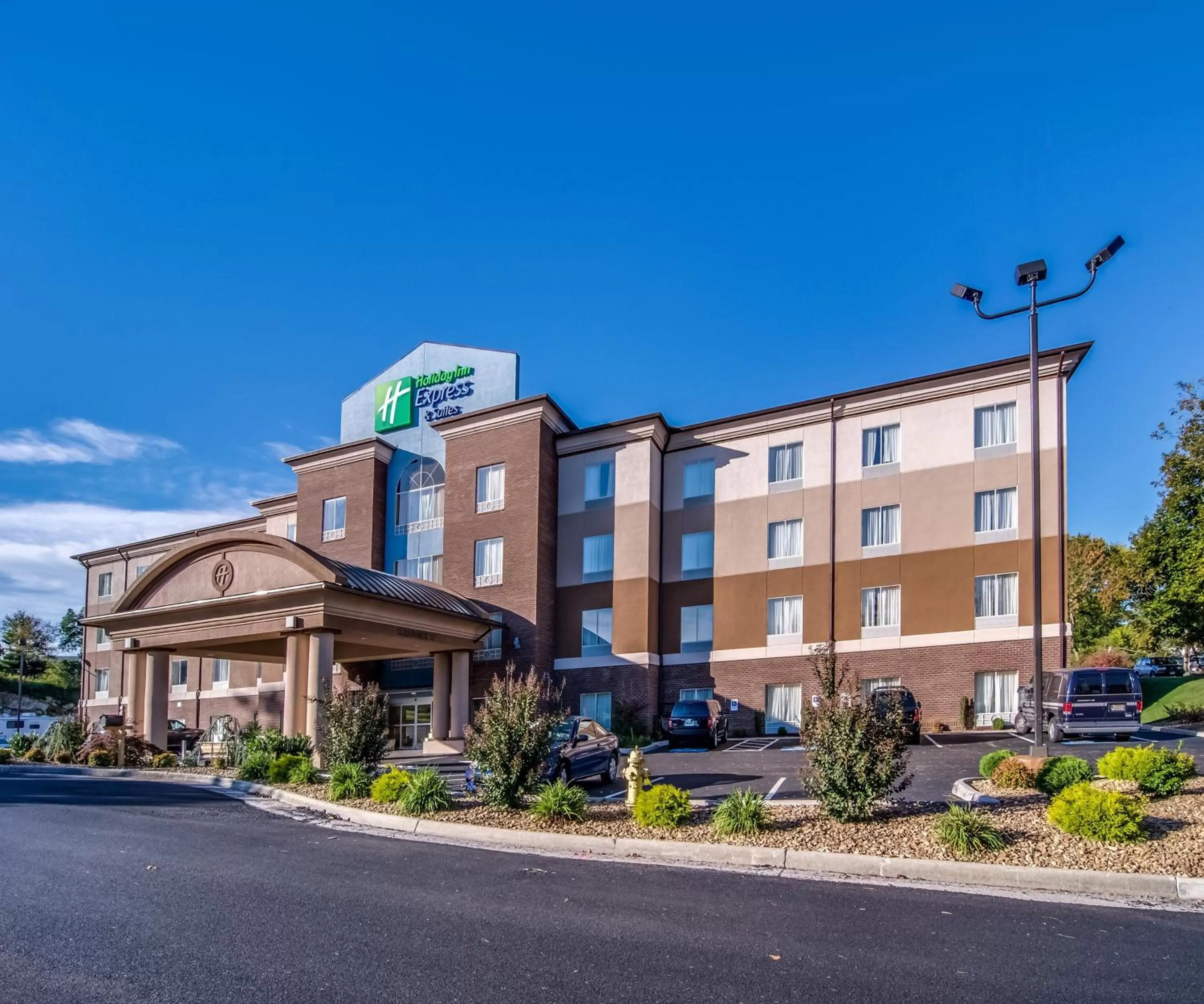Holiday Inn Express & Suites Wytheville by IHG
