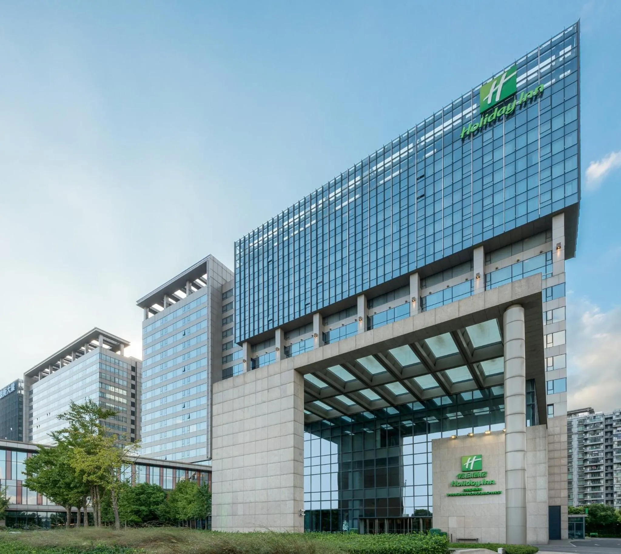 Property building in Holiday Inn Shanghai Hongqiao West by IHG