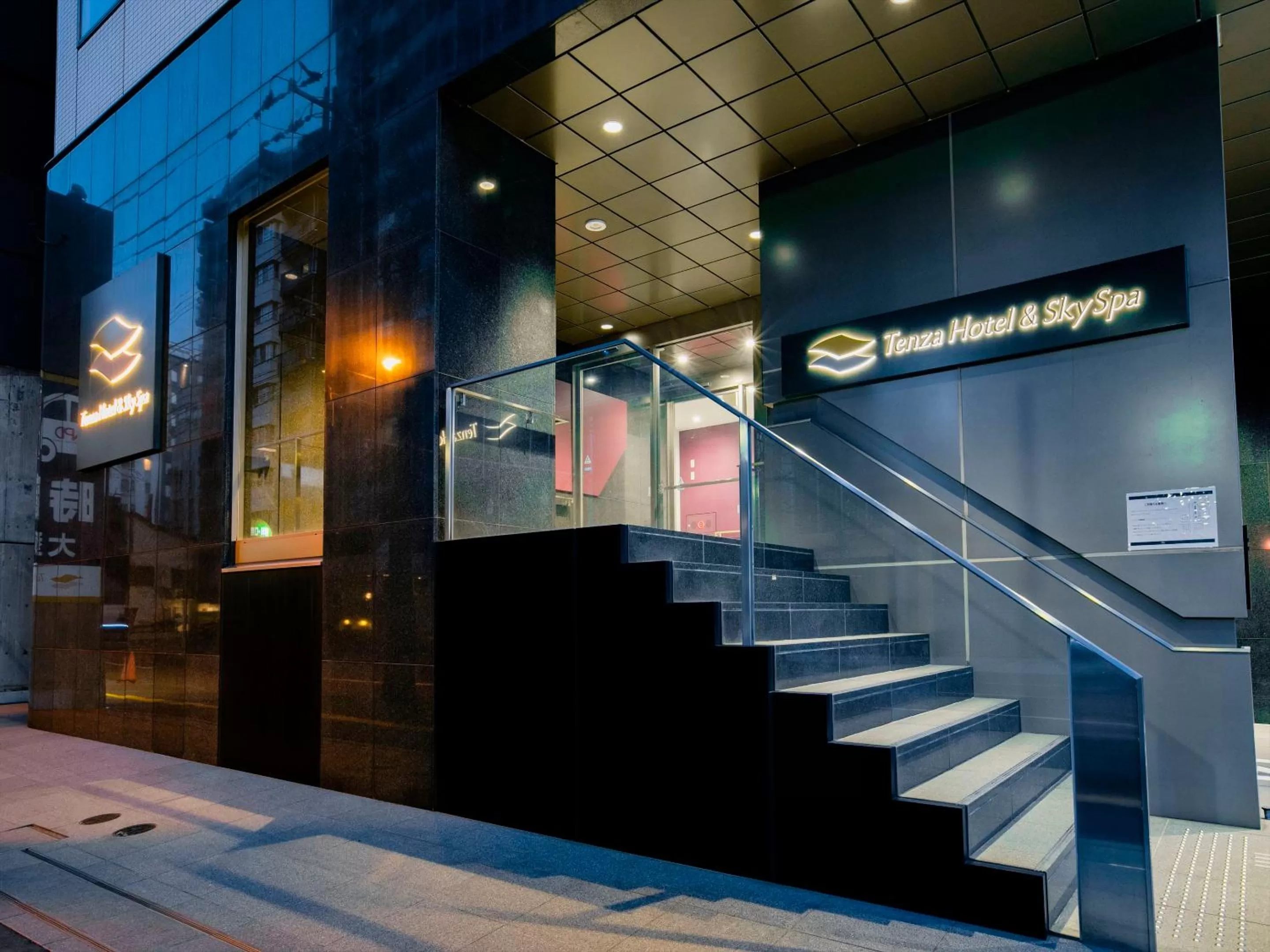 Facade/entrance in Tenza Hotel & SKYSPA at Sapporo Central