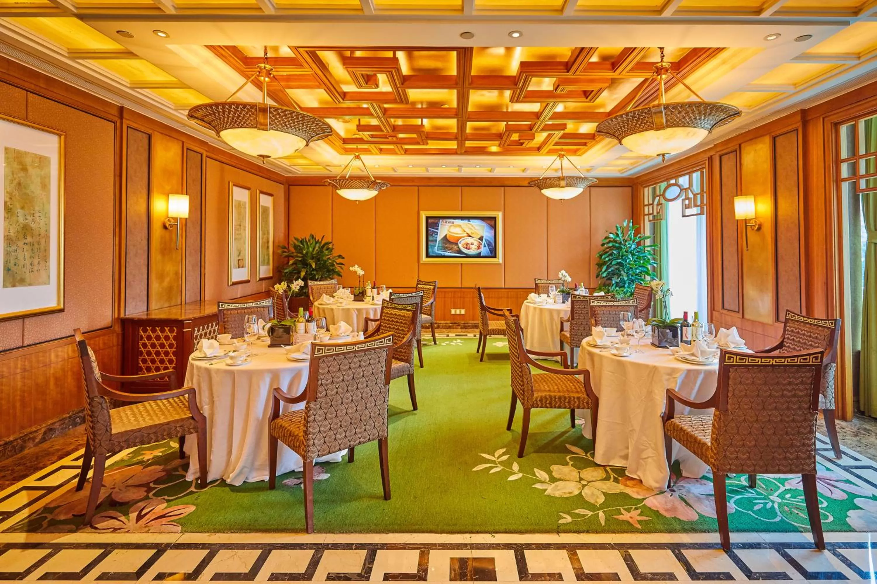 Radisson Collection Hotel, Xing Guo Shanghai