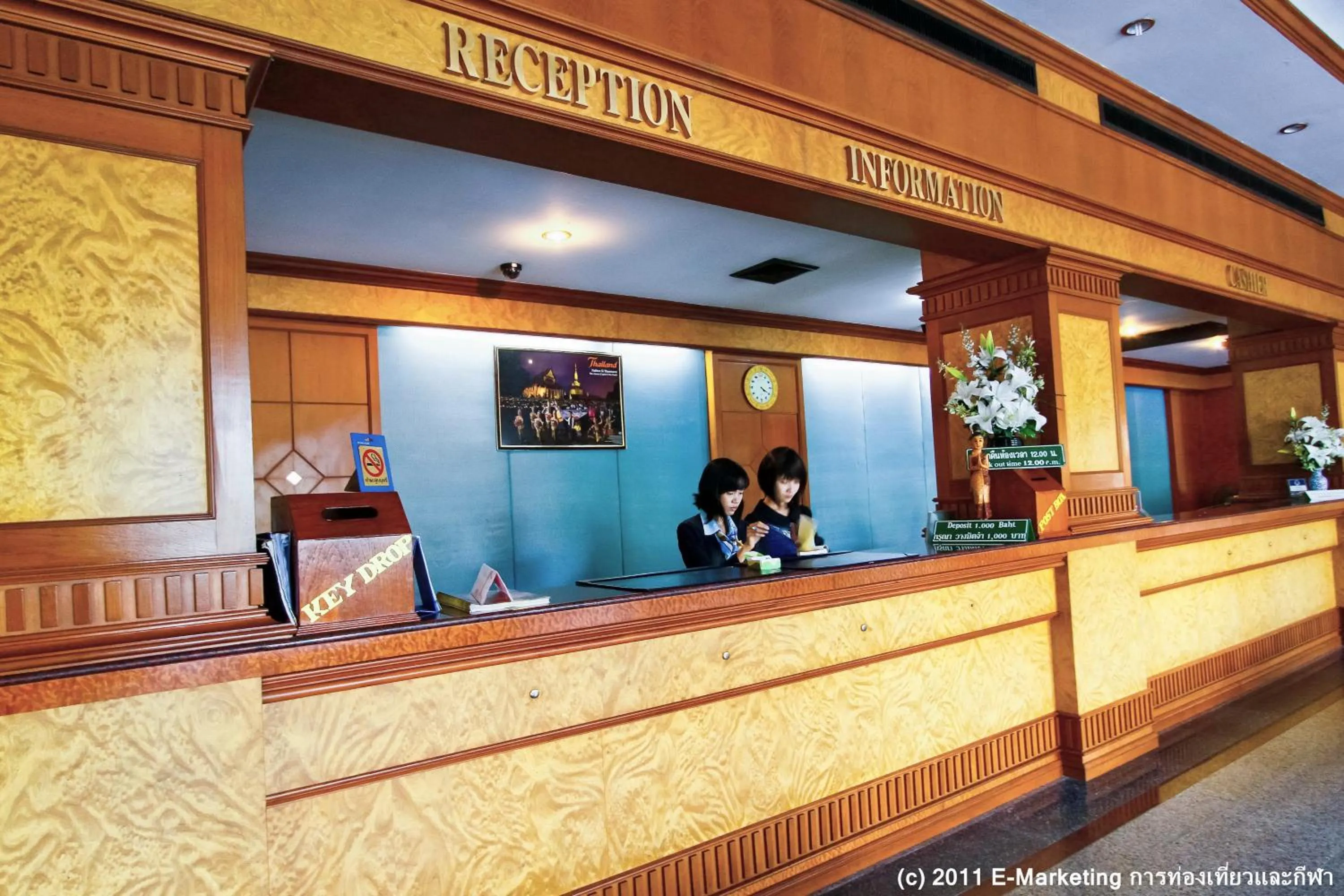 Lobby or reception in Grand Park Hotel