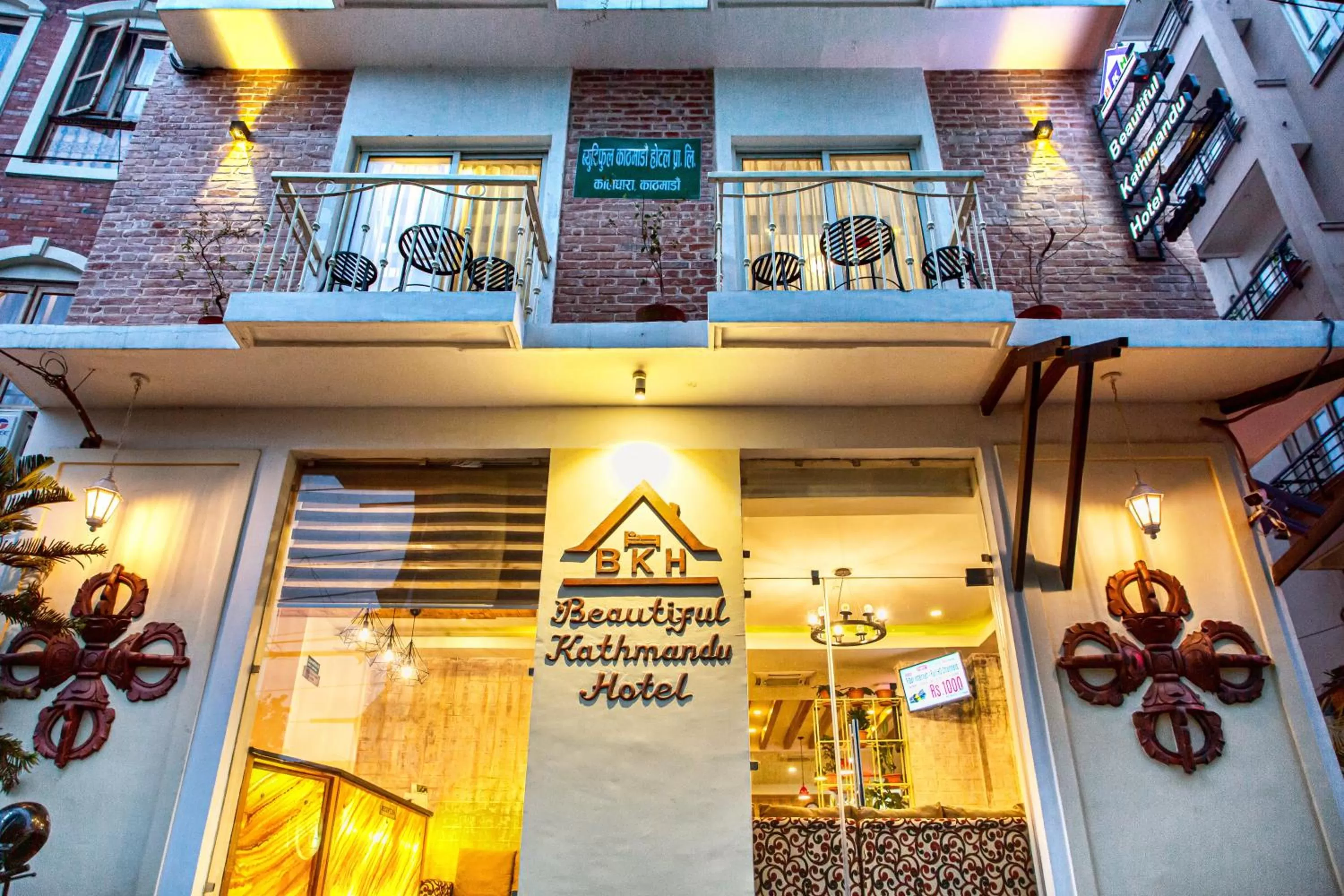 Facade/entrance in Beautiful Kathmandu Hotel