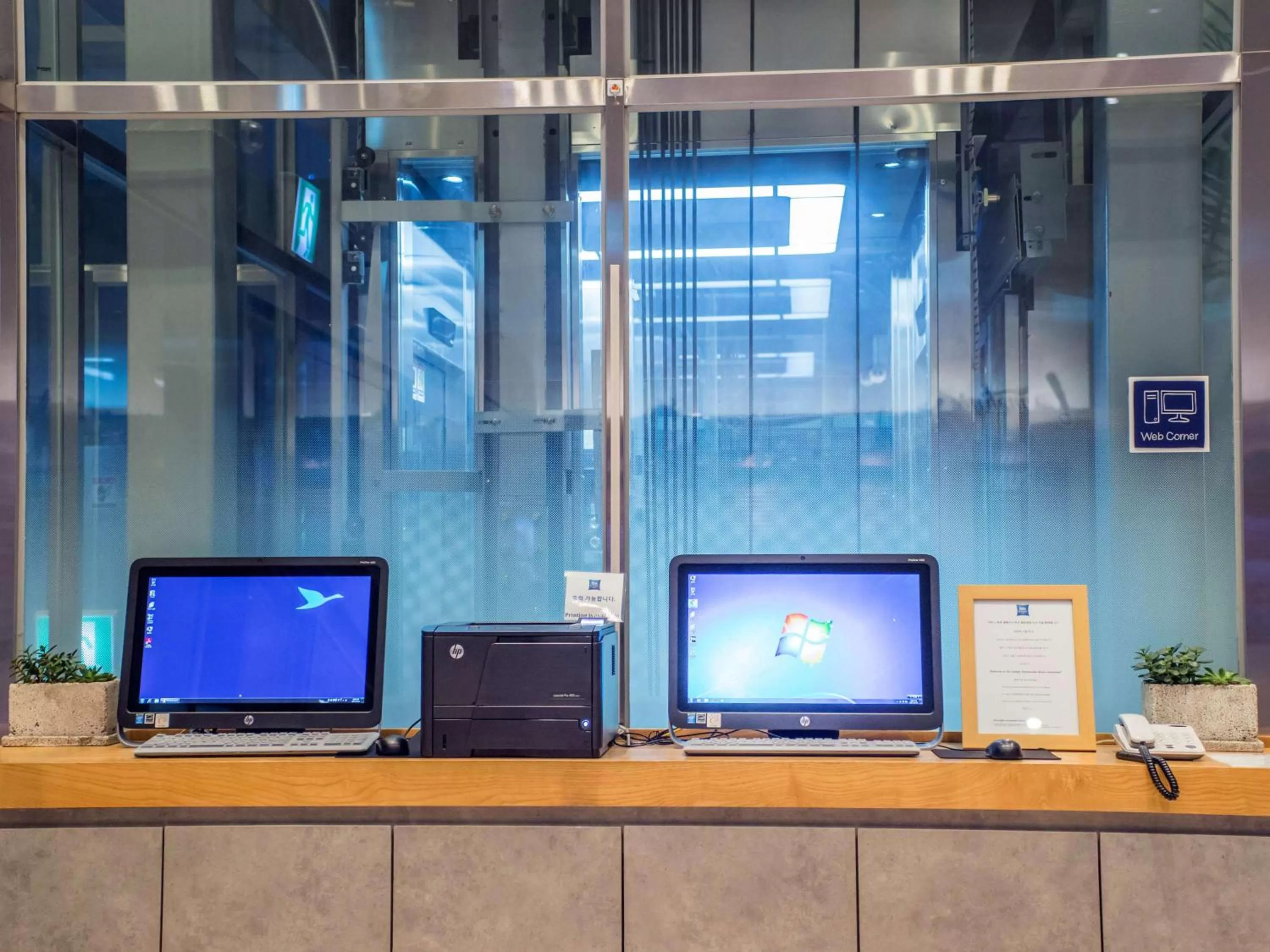 Property building in ibis budget Ambassador Busan Haeundae