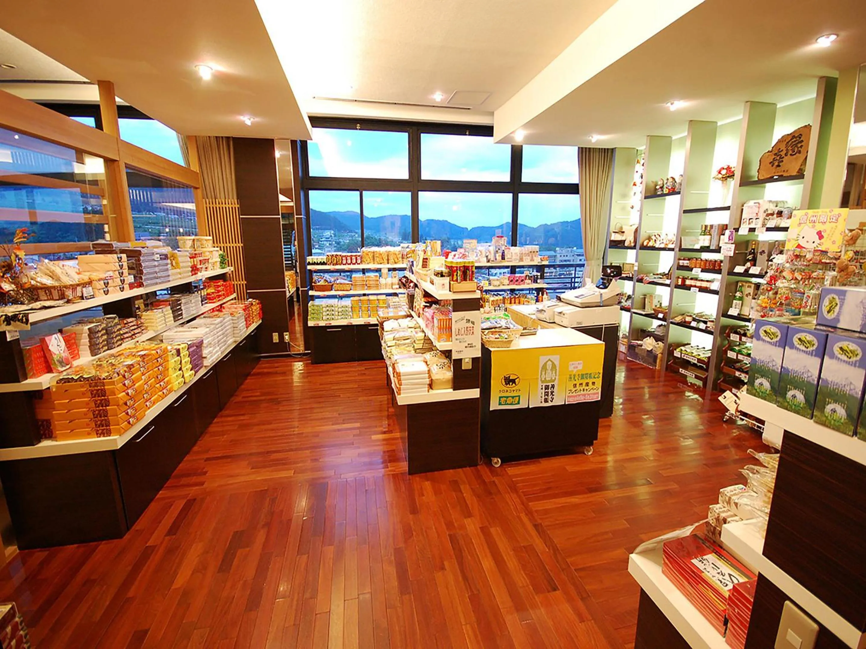 On-site shops in Ryokan Biyunoyado