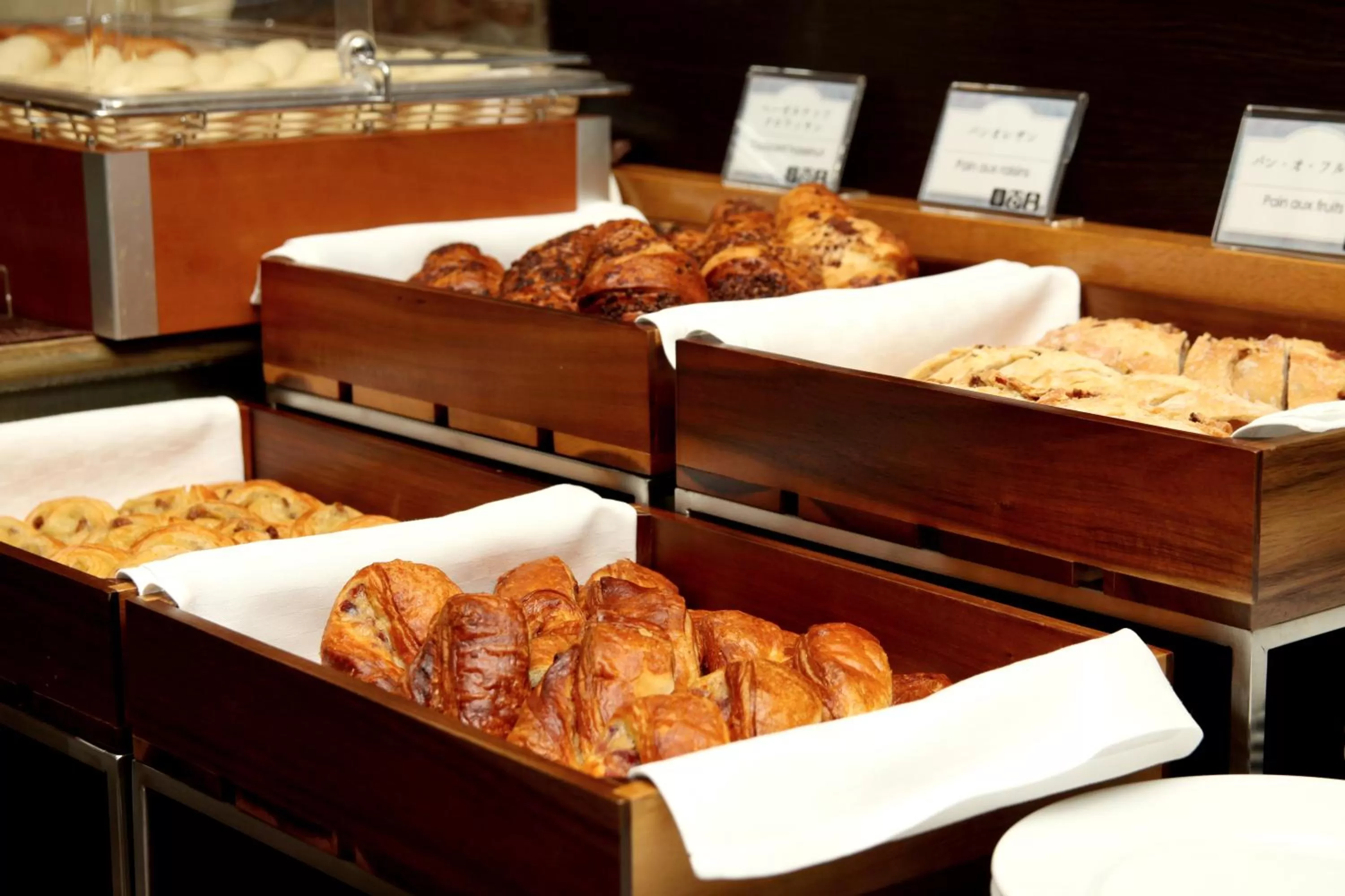 Breakfast in Hotel Sunroute Niigata