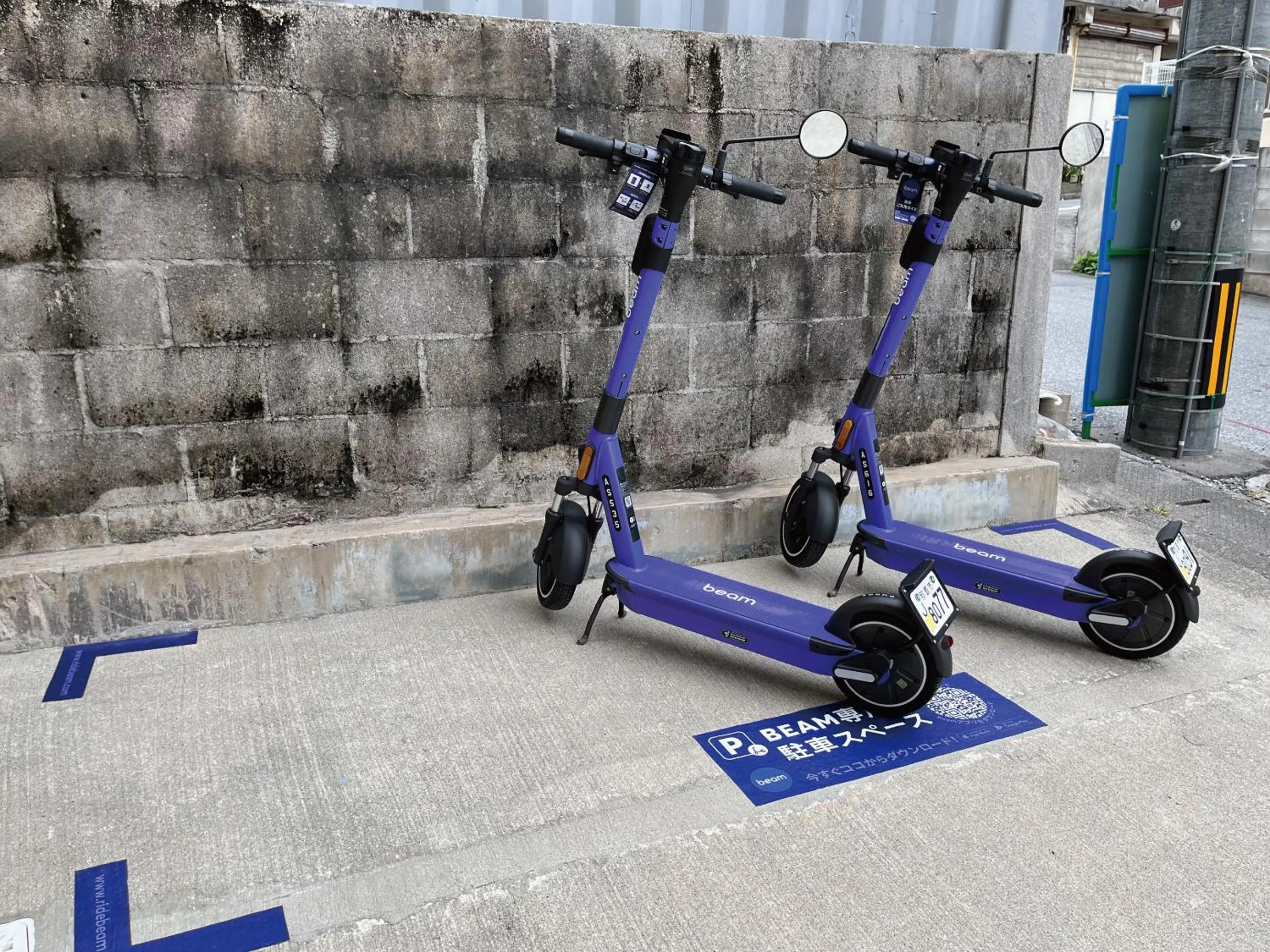 Cycling in Condominium L's INN