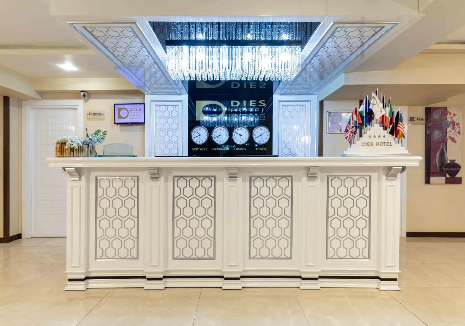 Lobby or reception in Dies Hotel