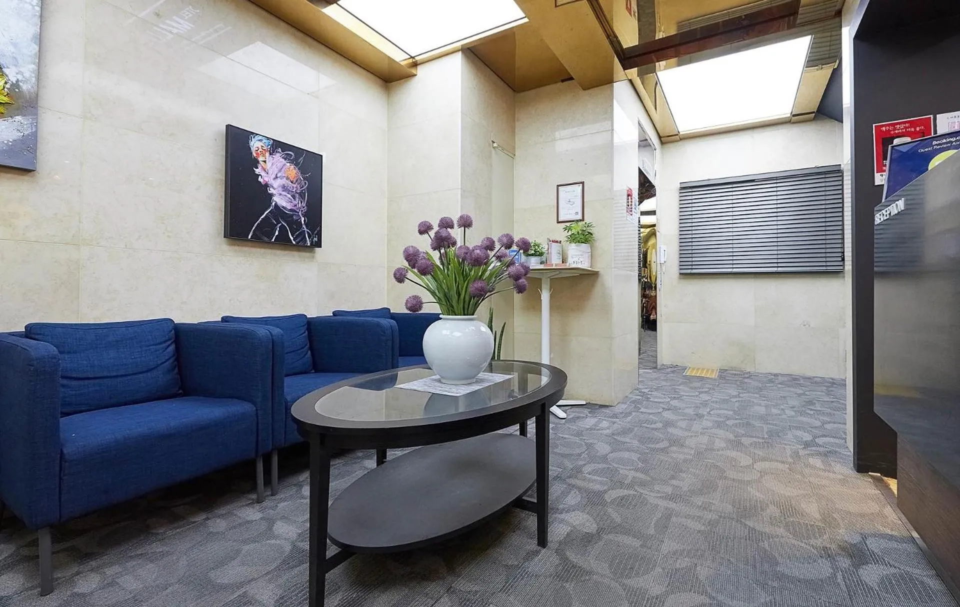 Lobby or reception in Malu Hotel Suwon