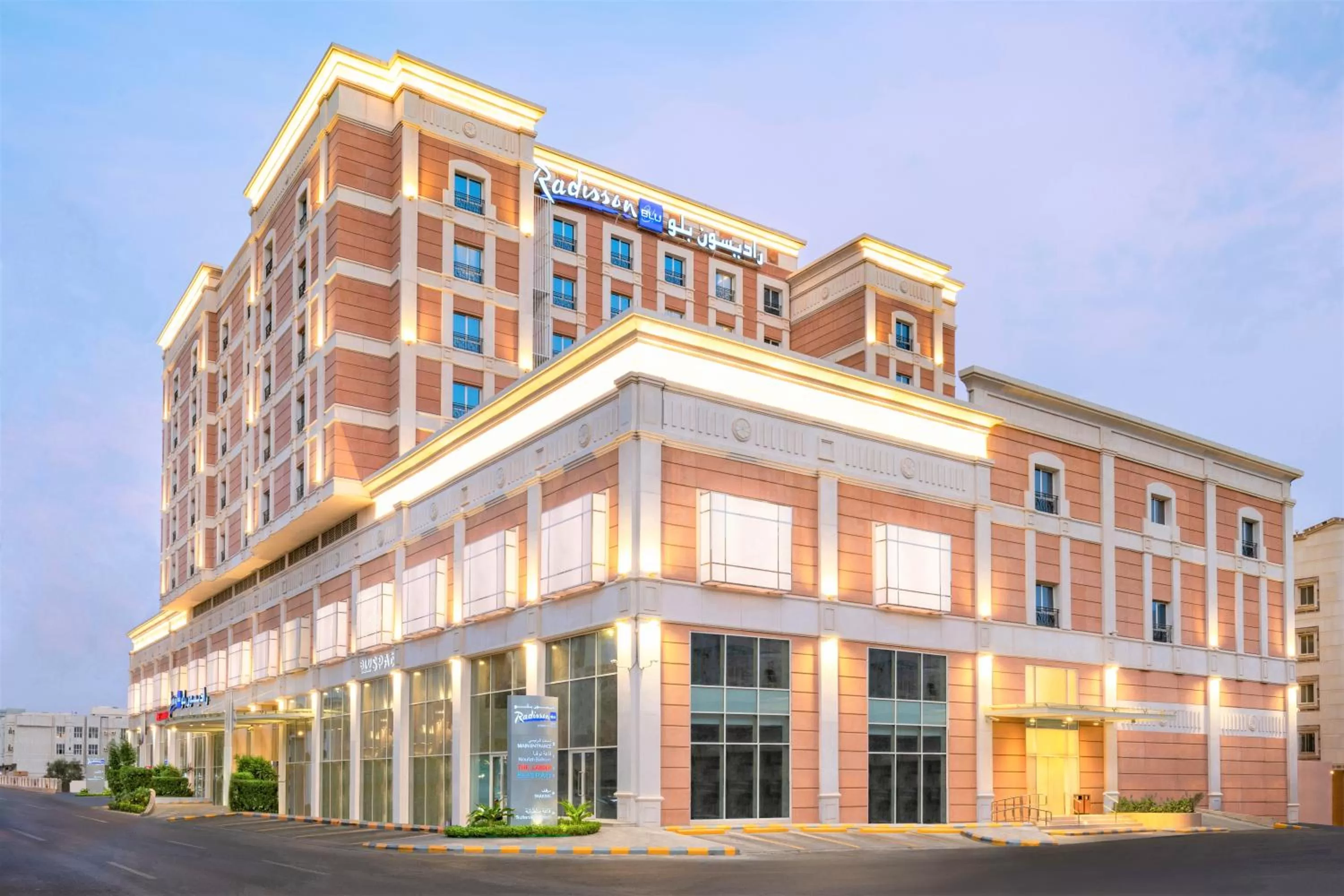 Property building in Radisson Blu Hotel, Jeddah Al Salam