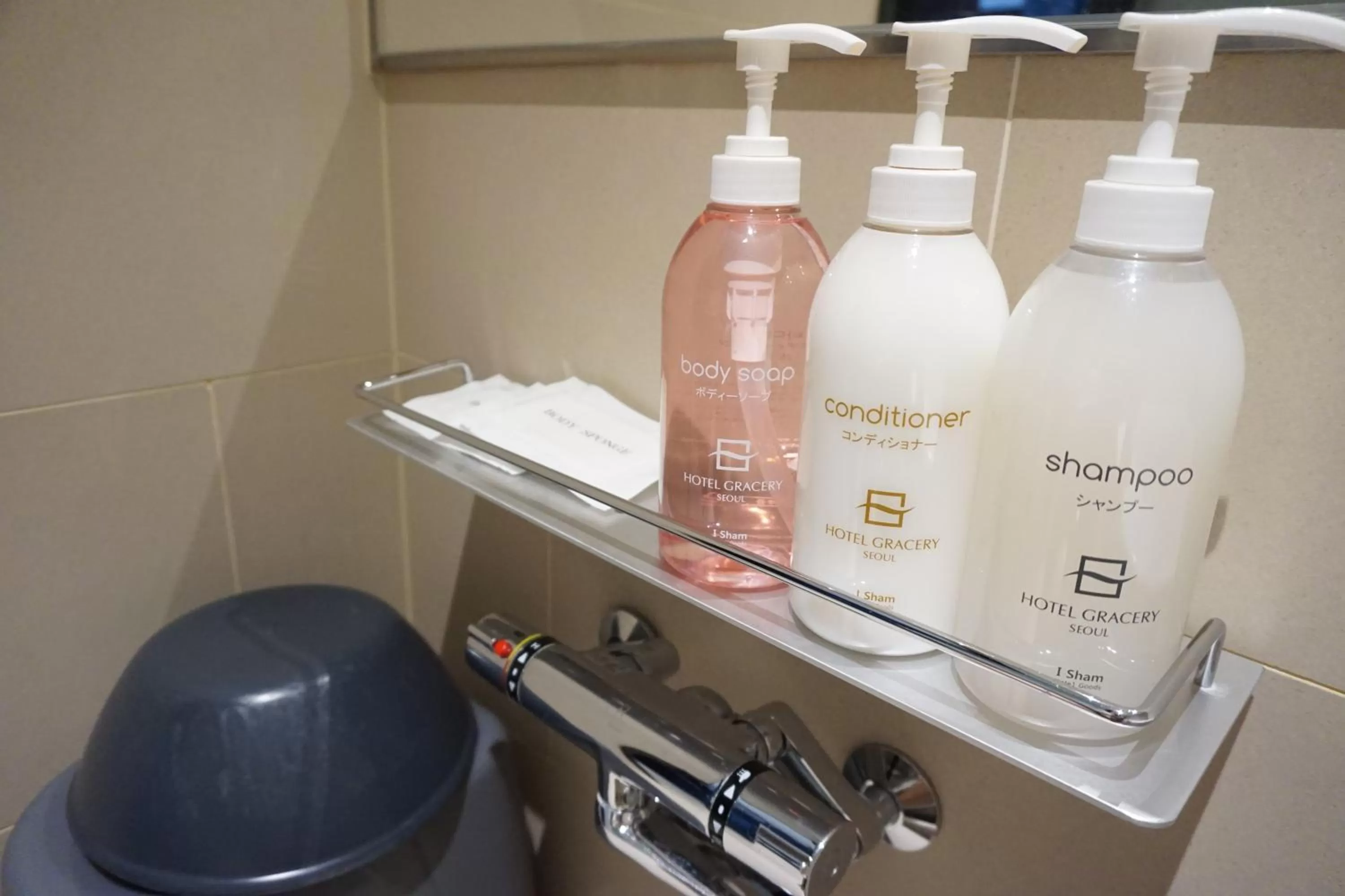 Bathroom in Hotel Gracery Seoul