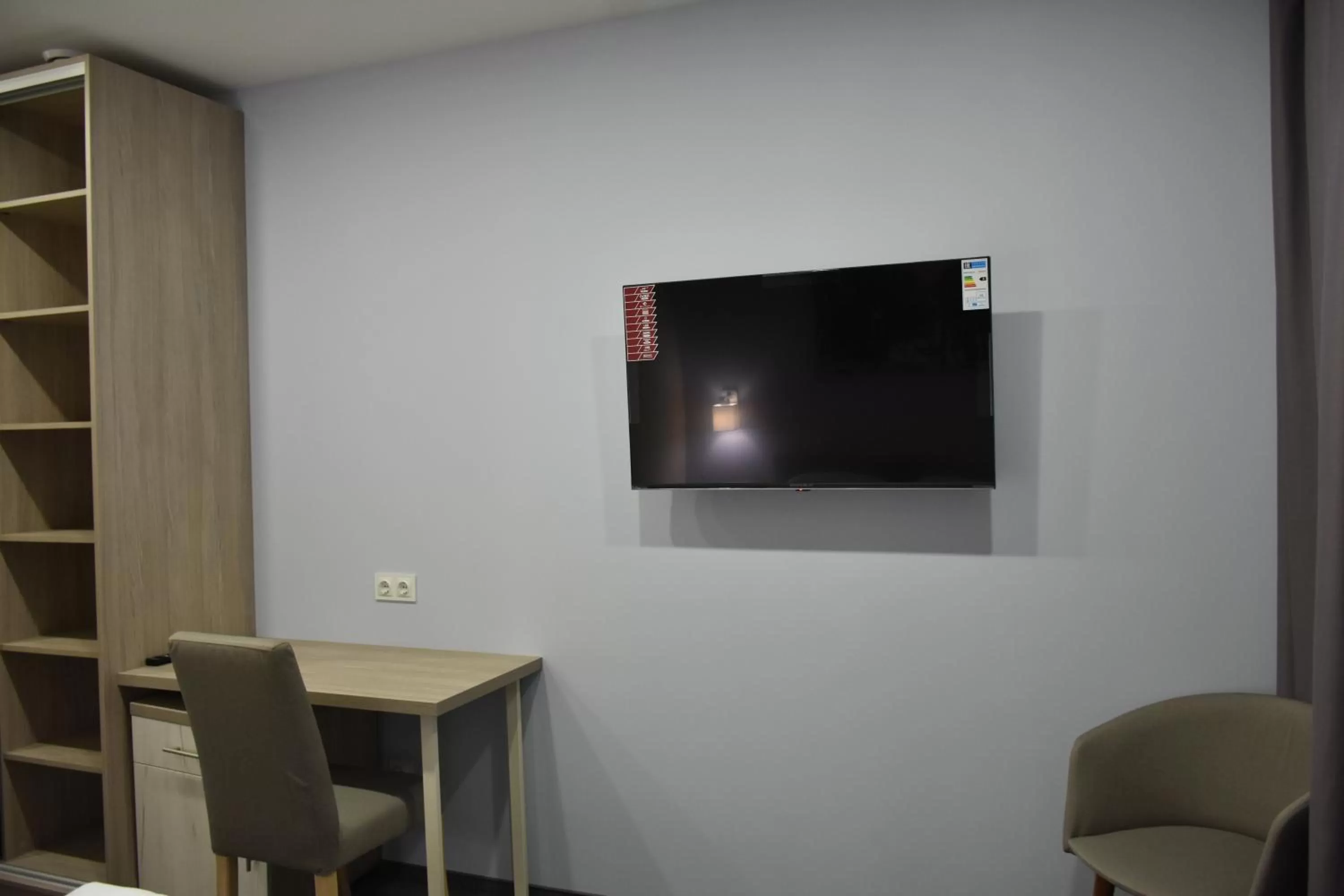 TV and multimedia in Park Hotel