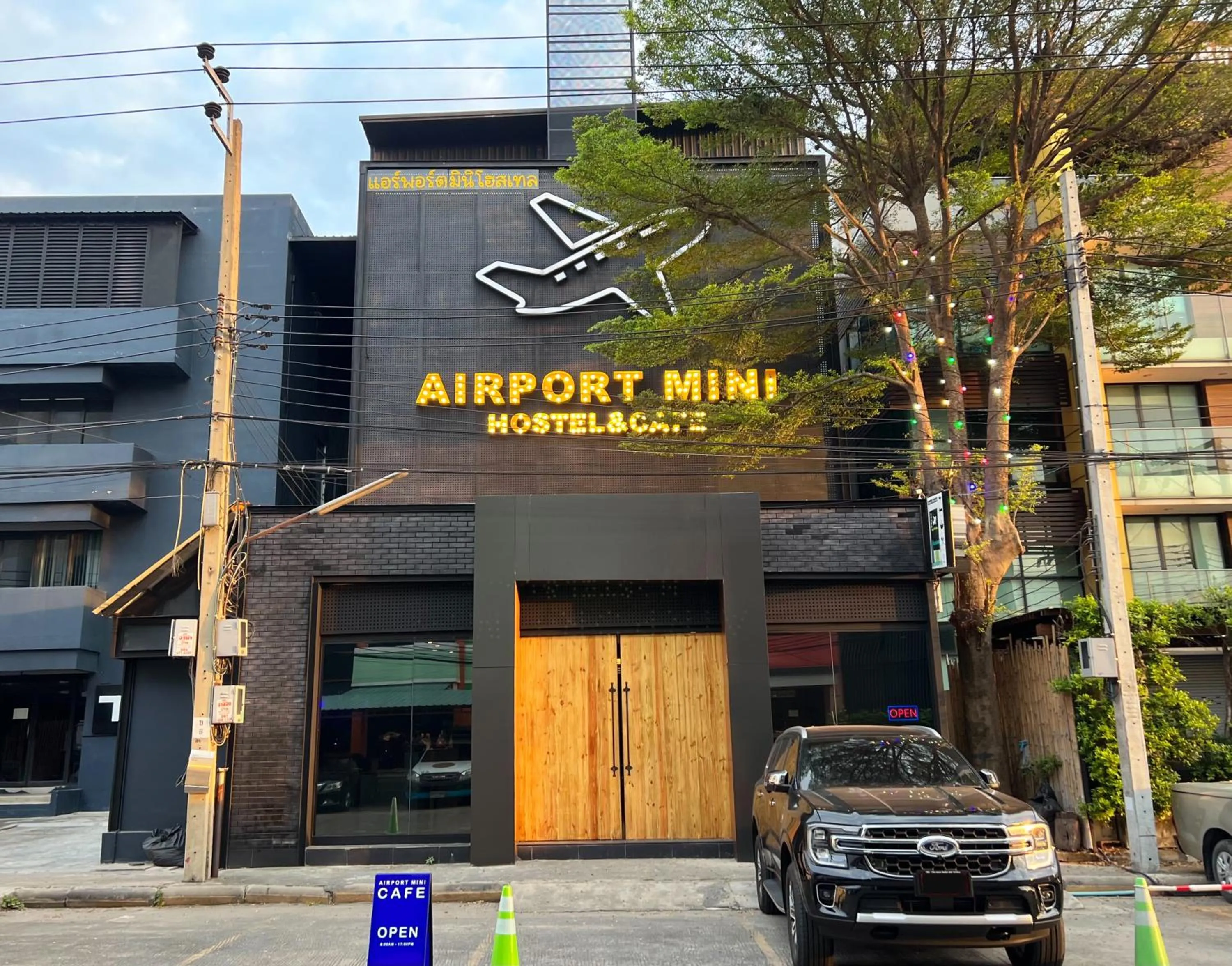 Property building in Airport Mini Hostel at Don Muang Airport