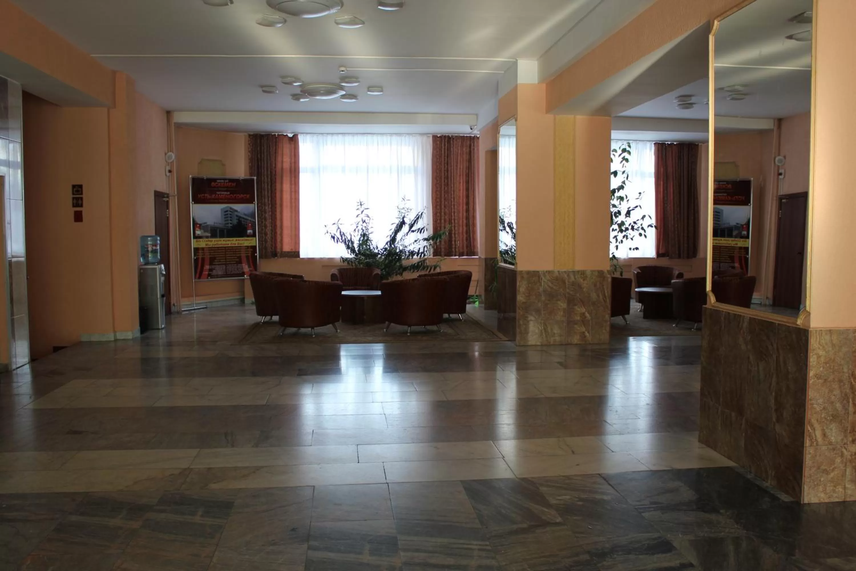 Lobby or reception, Lobby/Reception in Ust-Kamenogorsk Hotel