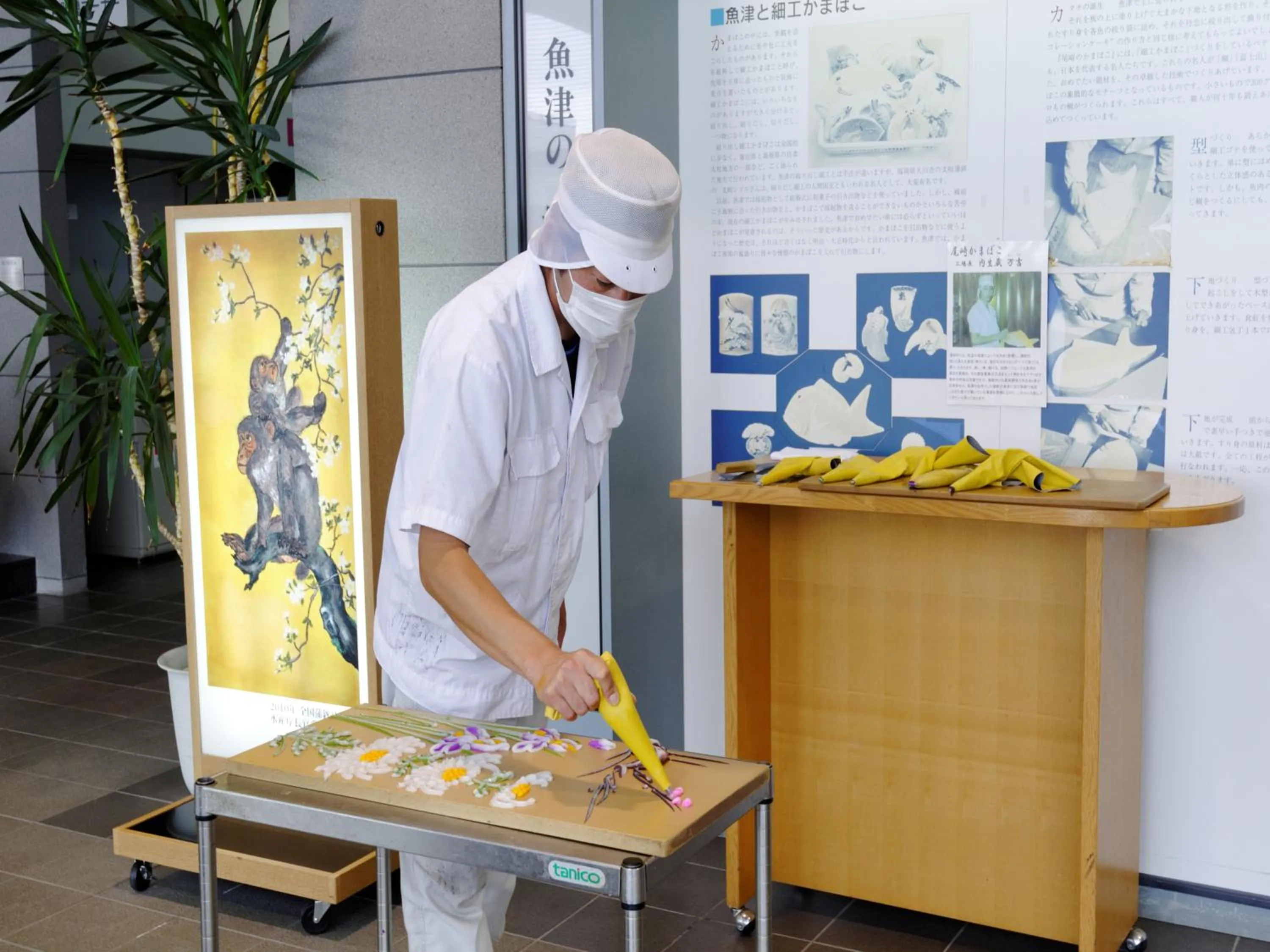 Nearby landmark in APA Hotel Uozu Ekimae