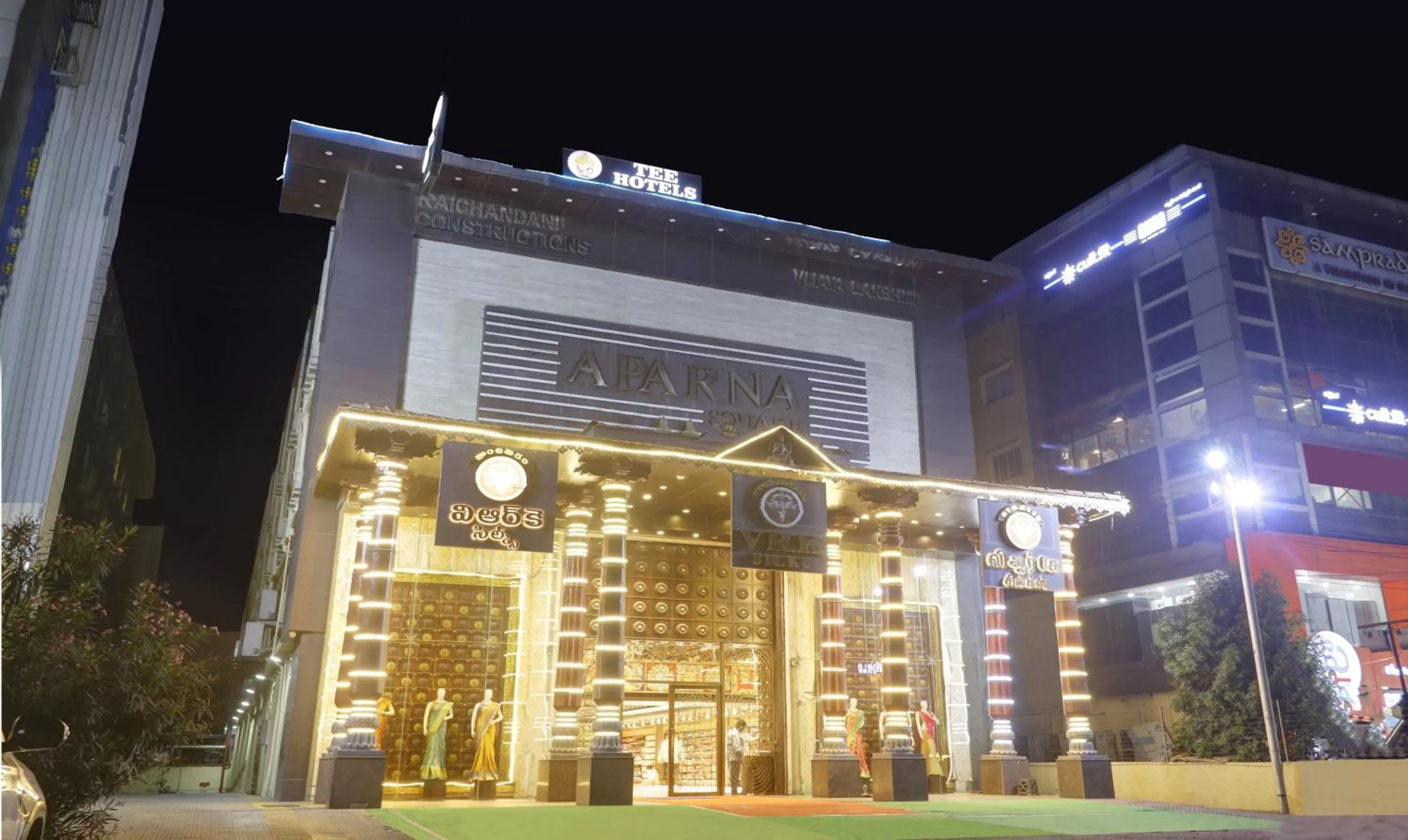 Facade/entrance, Property Building in Treebo Trend Tee