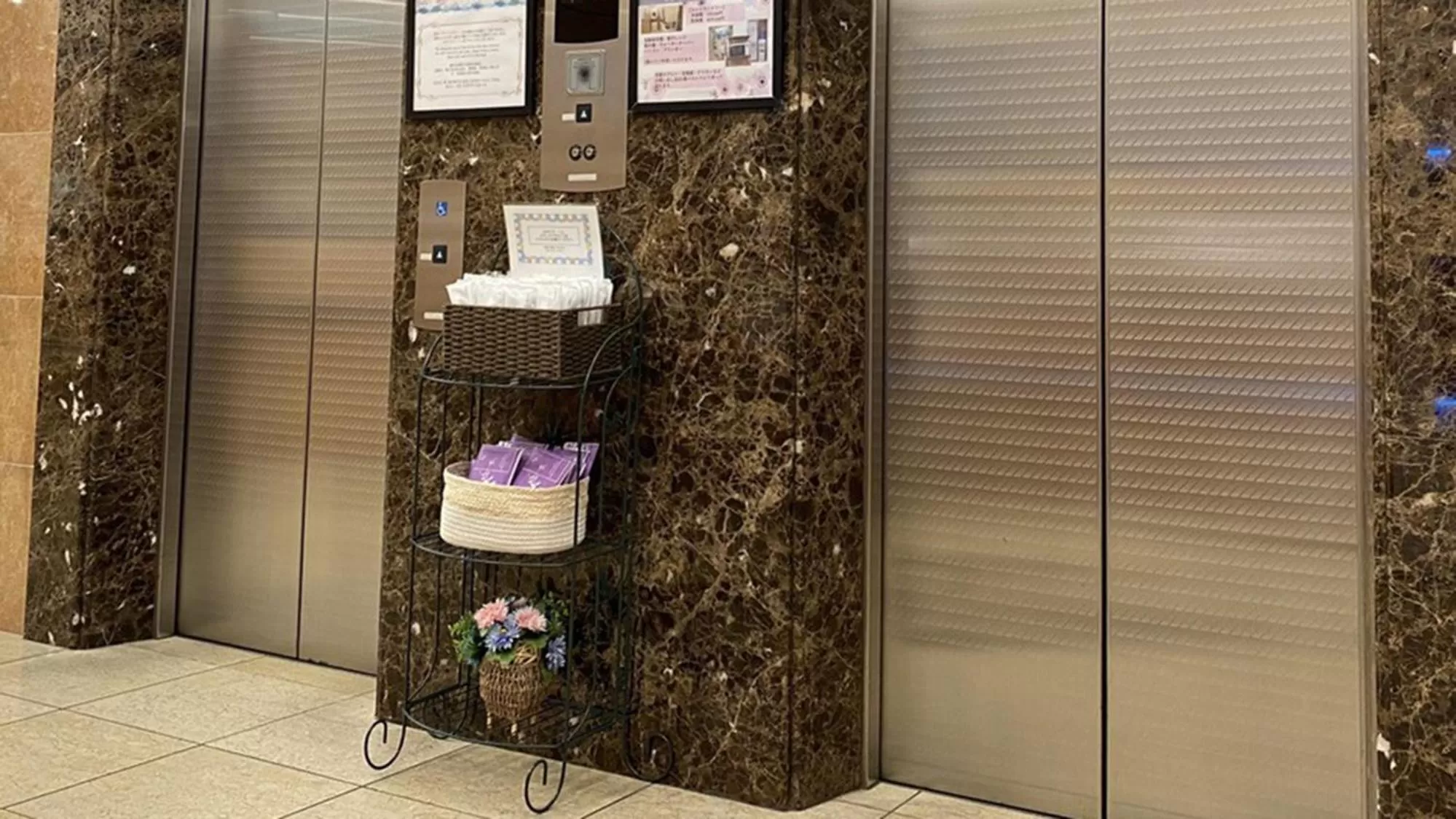 Lobby or reception in Toyoko Inn Utsunomiya Ekimae No 1