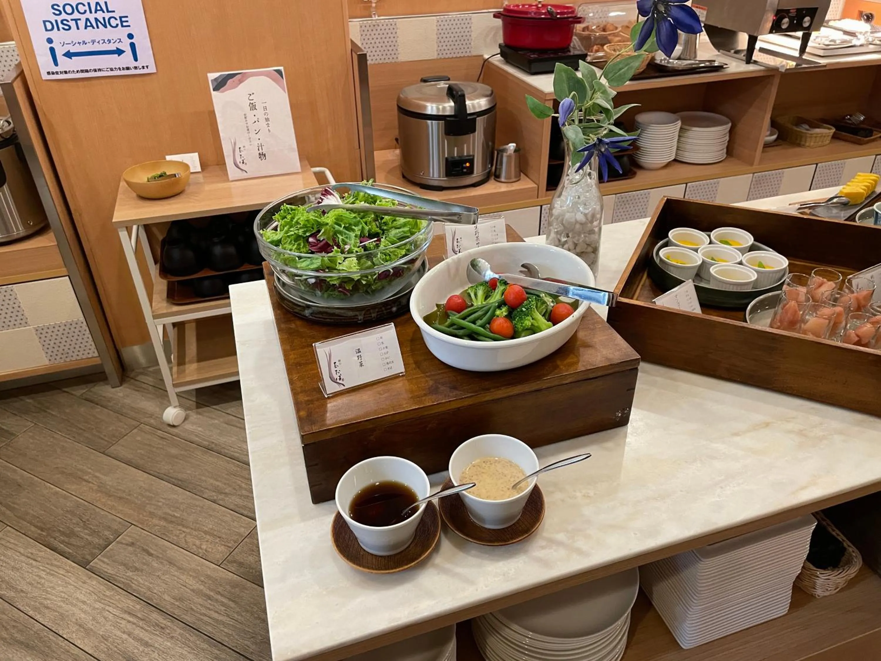 Breakfast in Rembrandt Style Tokyo Nishikasai Grande