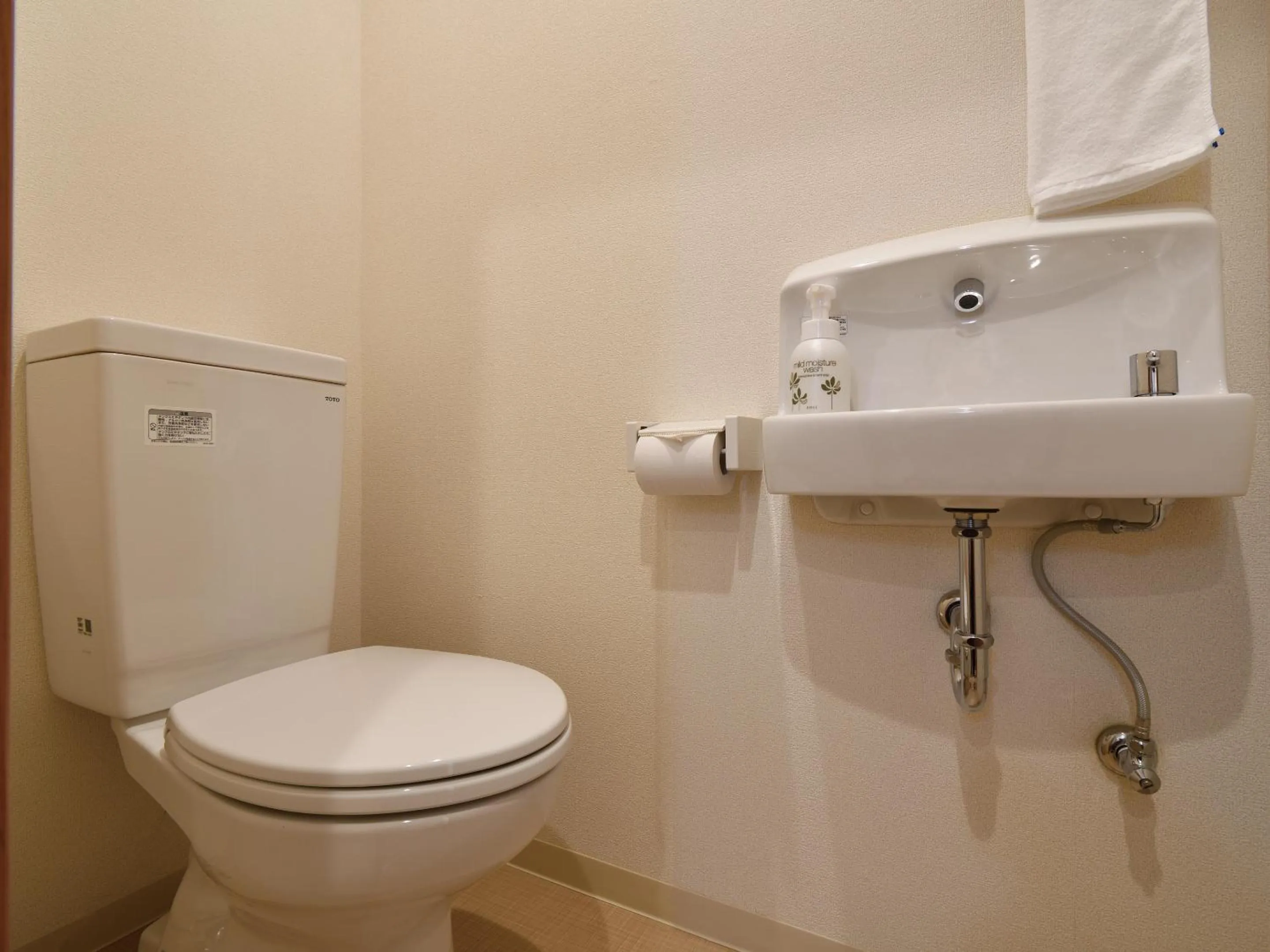 Toilet in Condominium L's INN