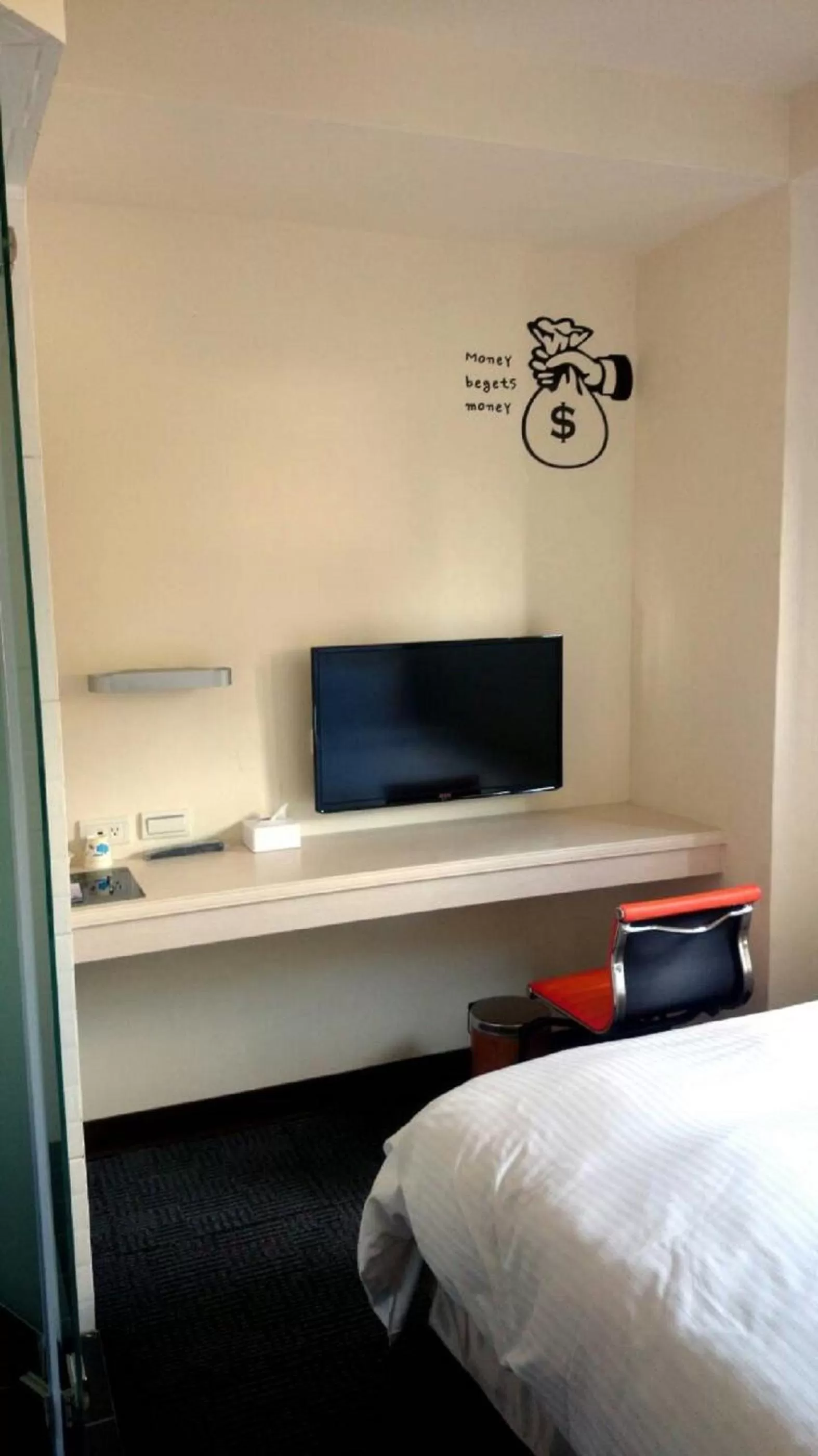 TV and multimedia, Bed in Century Hotel