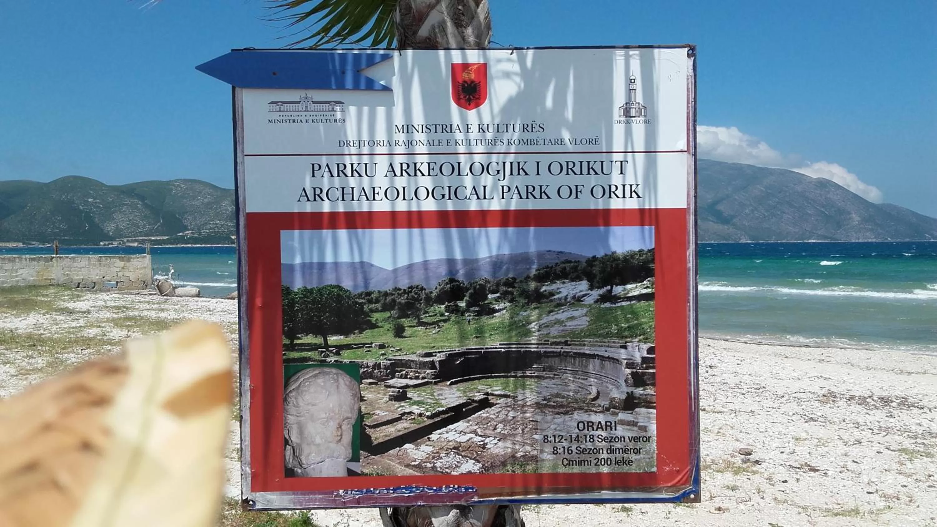 Nearby landmark in Maxola's Dream Orikum