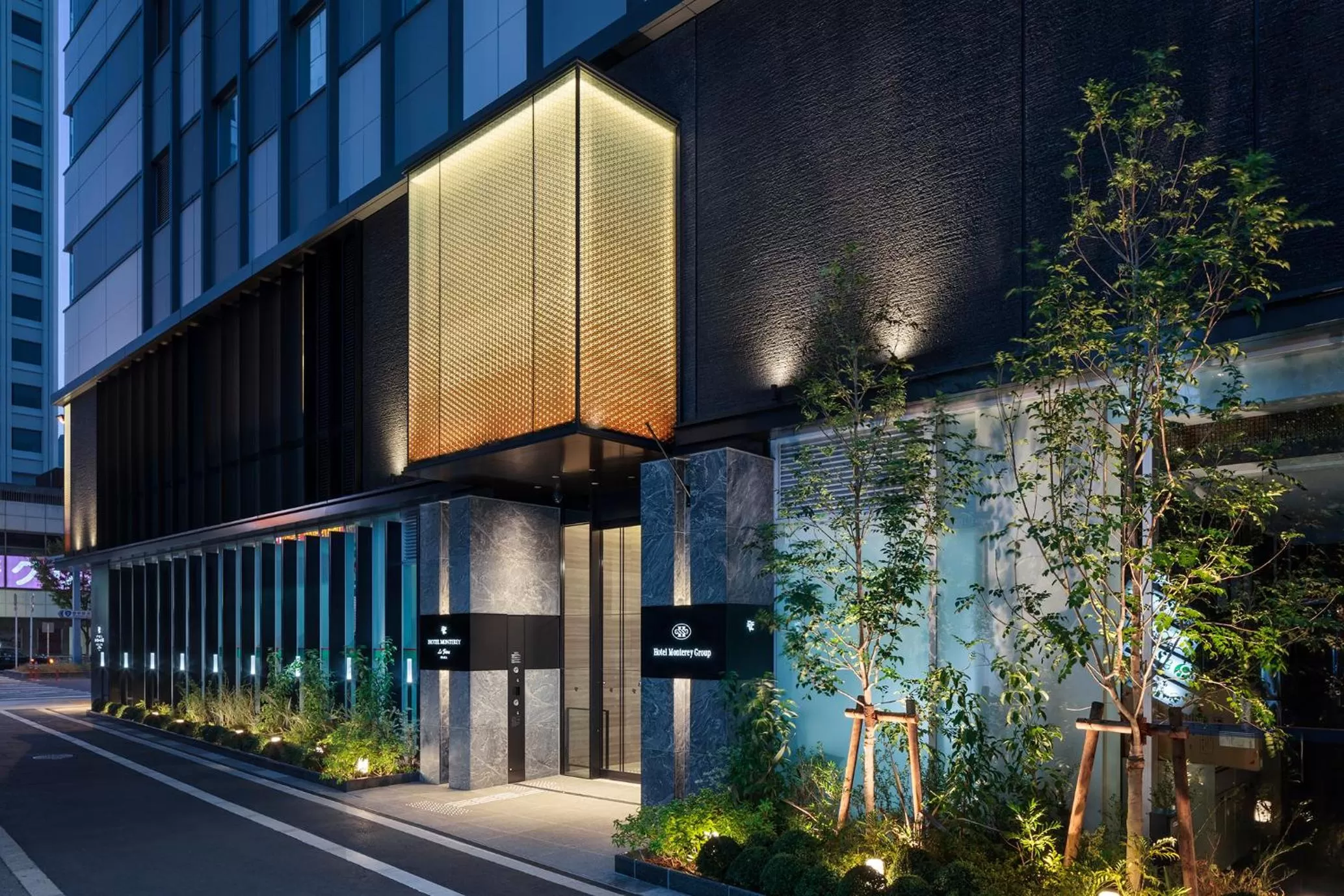 Facade/entrance in Hotel Monterey Le Frere Osaka