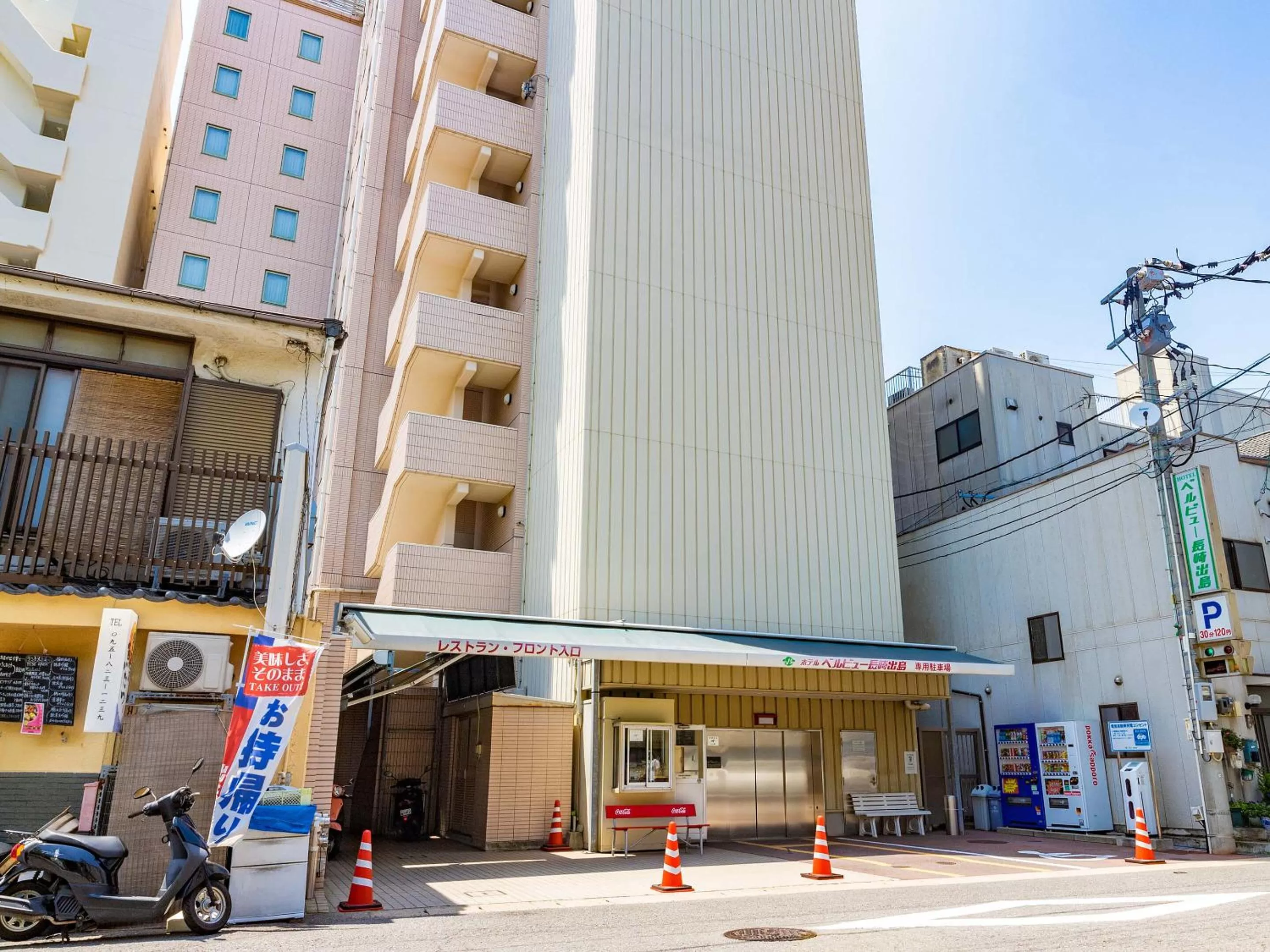 Parking in Hotel Belleview Nagasaki Dejima
