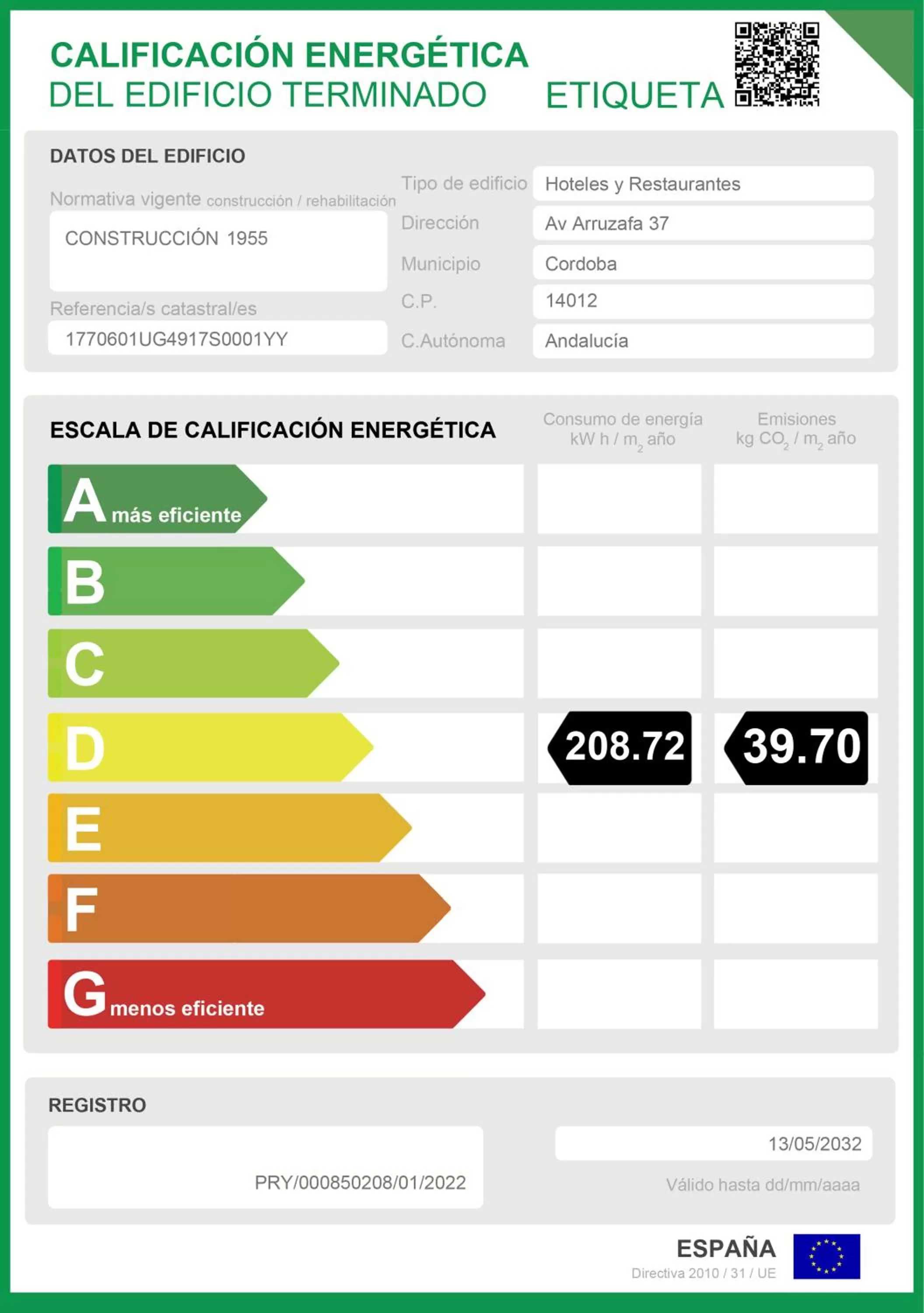 Logo/Certificate/Sign in Parador de Cordoba