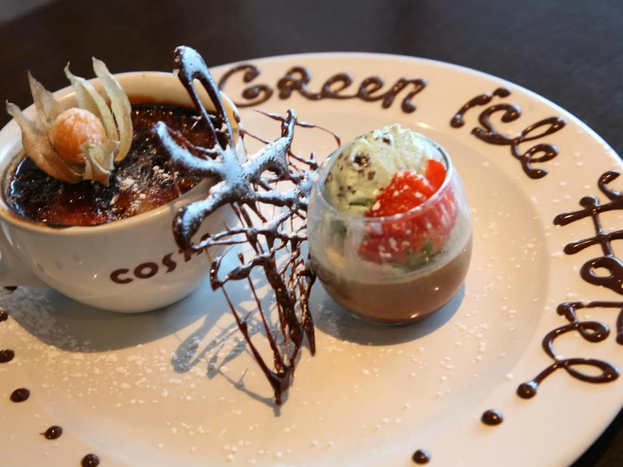 Restaurant/places to eat in Green Isle Hotel, Dublin