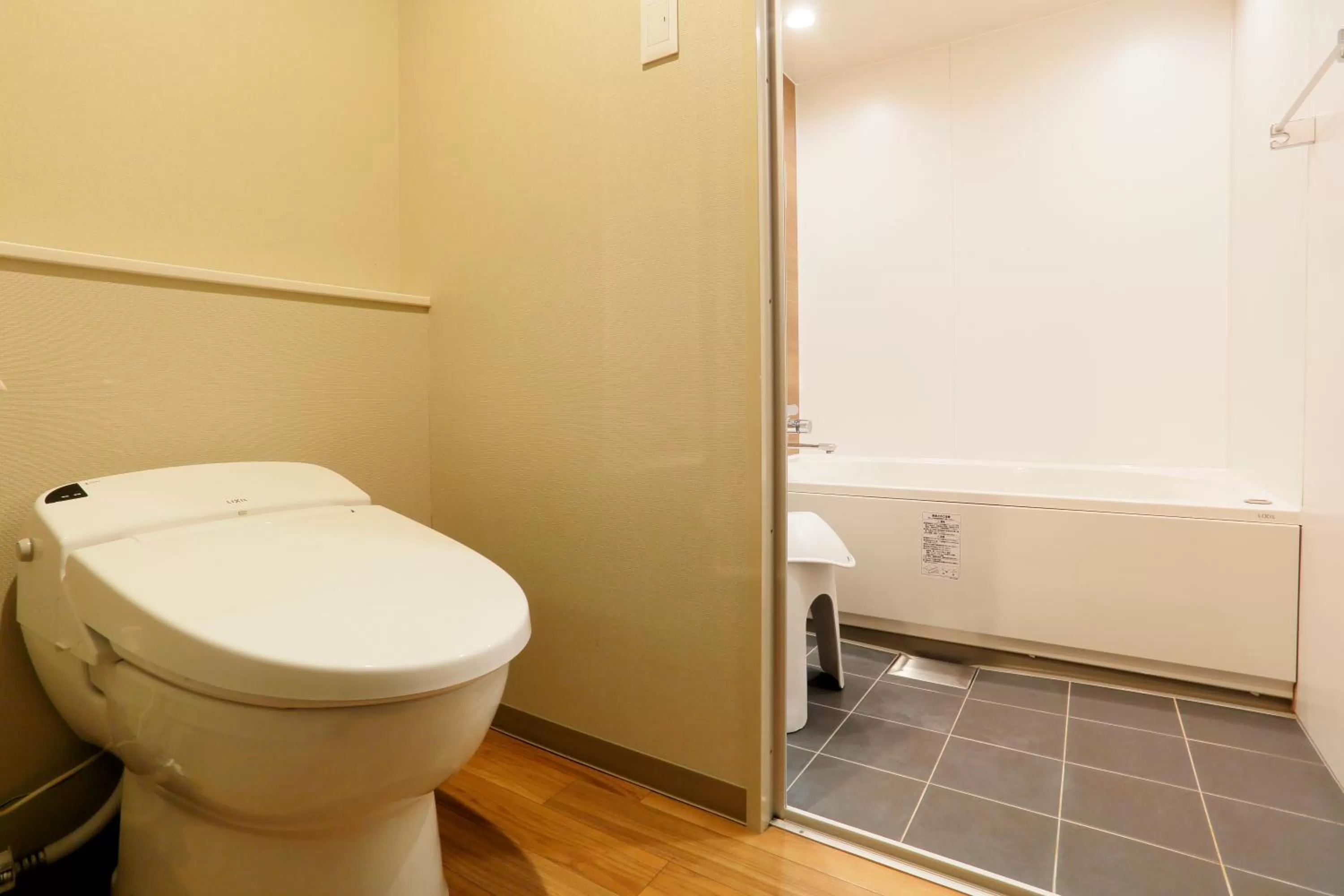 Bathroom in JR Inn Sapporo-eki Minami-guchi