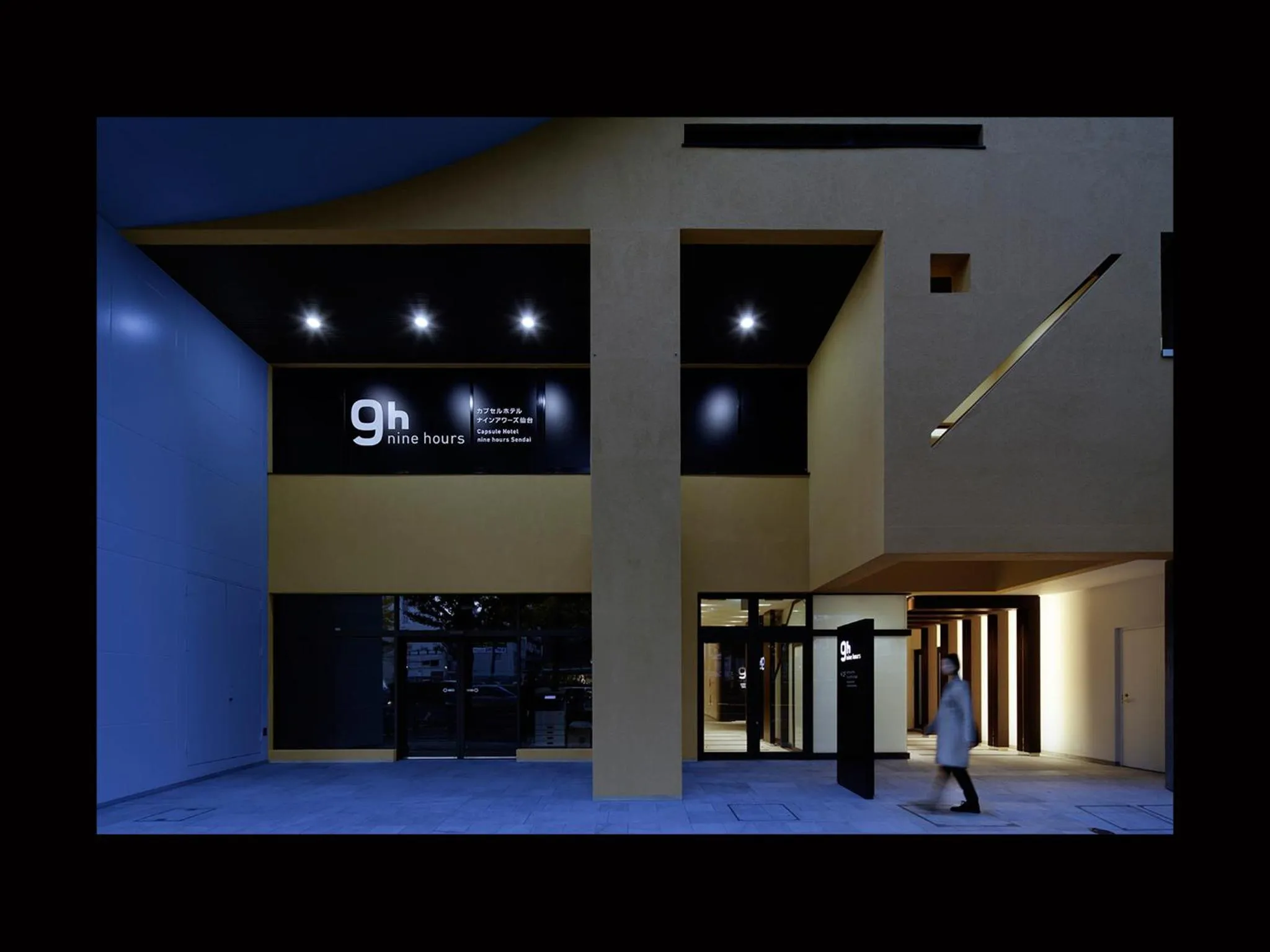 Property building in 9h nine hours Sendai