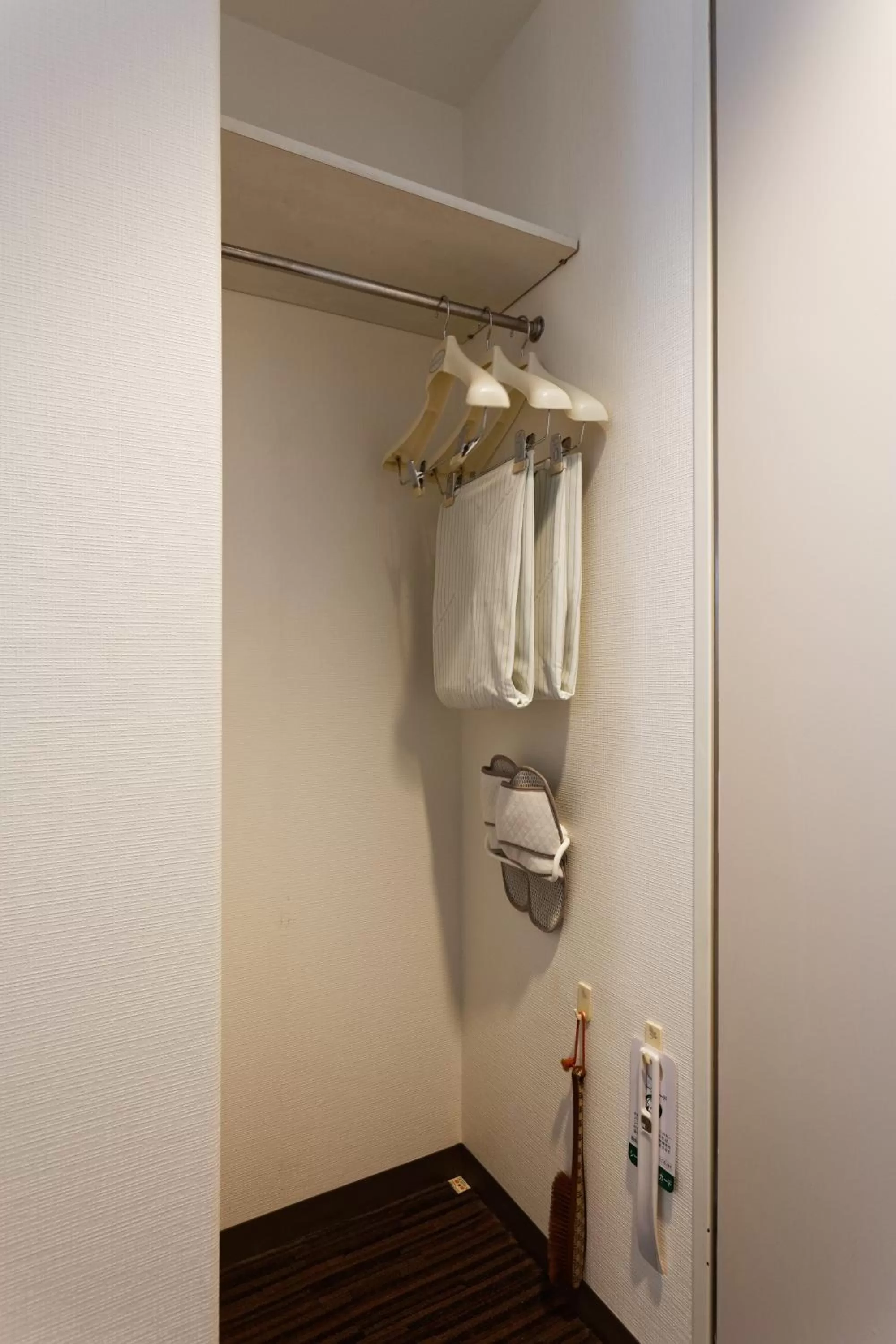 Photo of the whole room in Kagoshima Washington Hotel Plaza