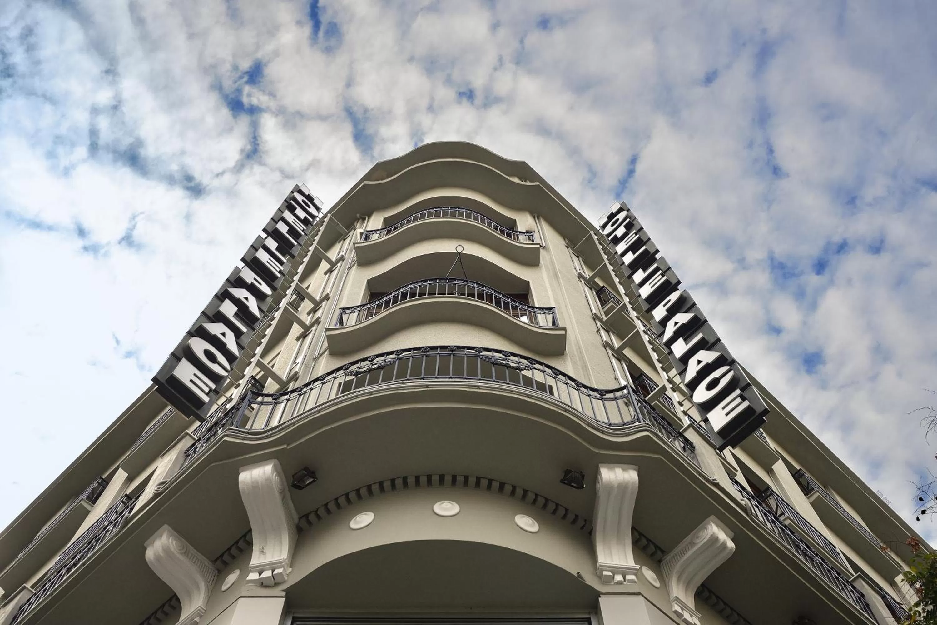 Property building in Le Palace Hotel