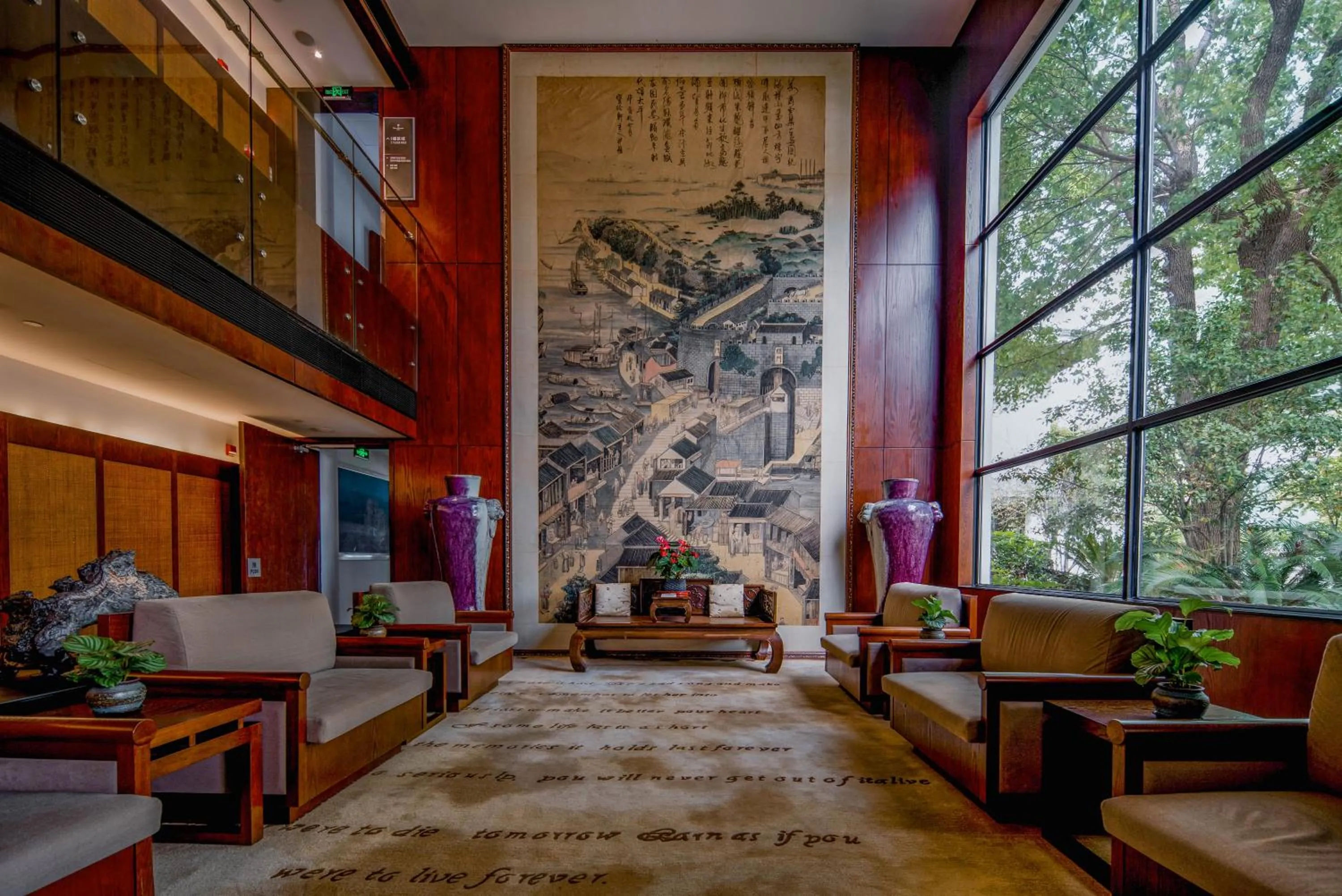 Tonino Lamborghini Hotel Suzhou