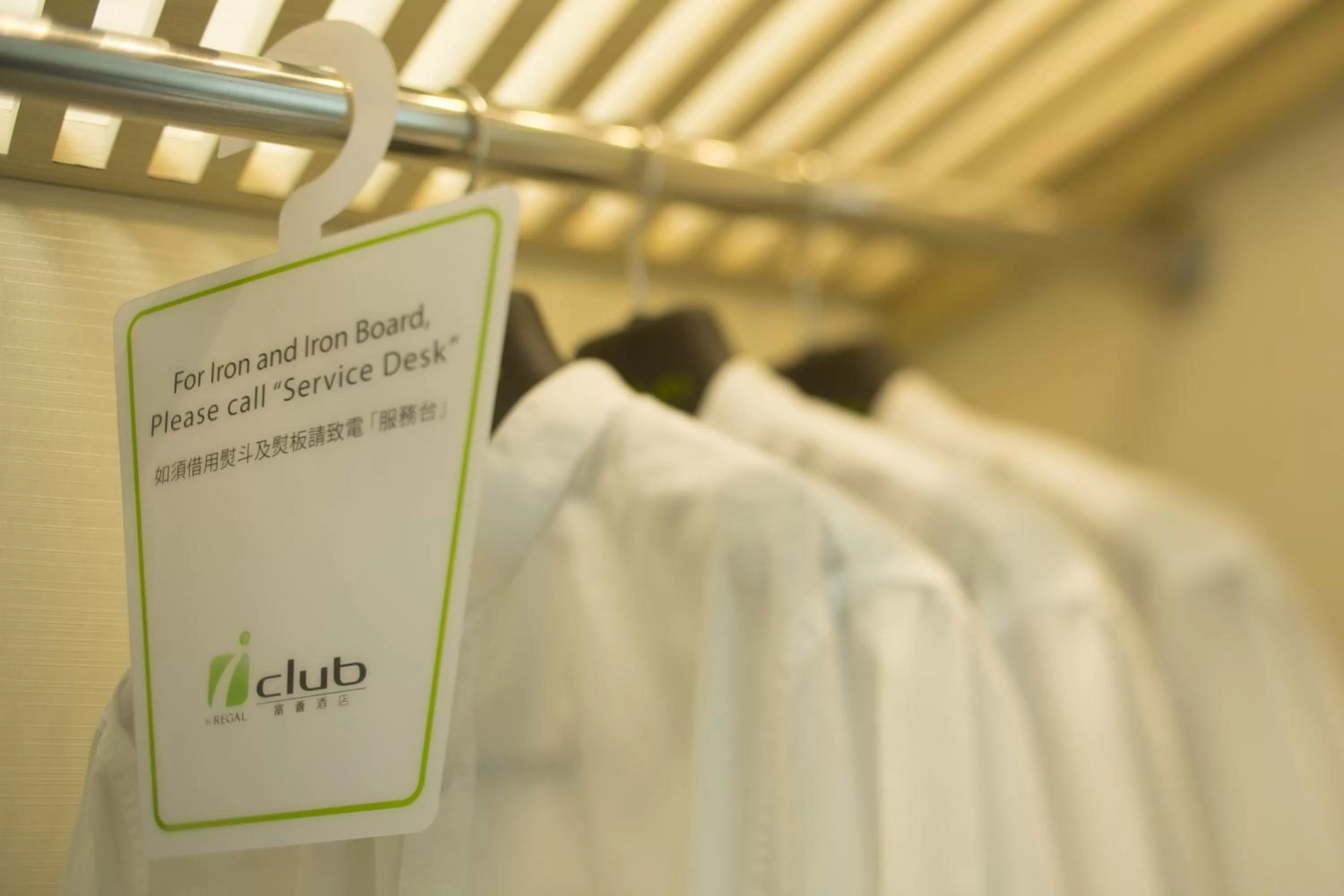 Other in iclub Fortress Hill Hotel