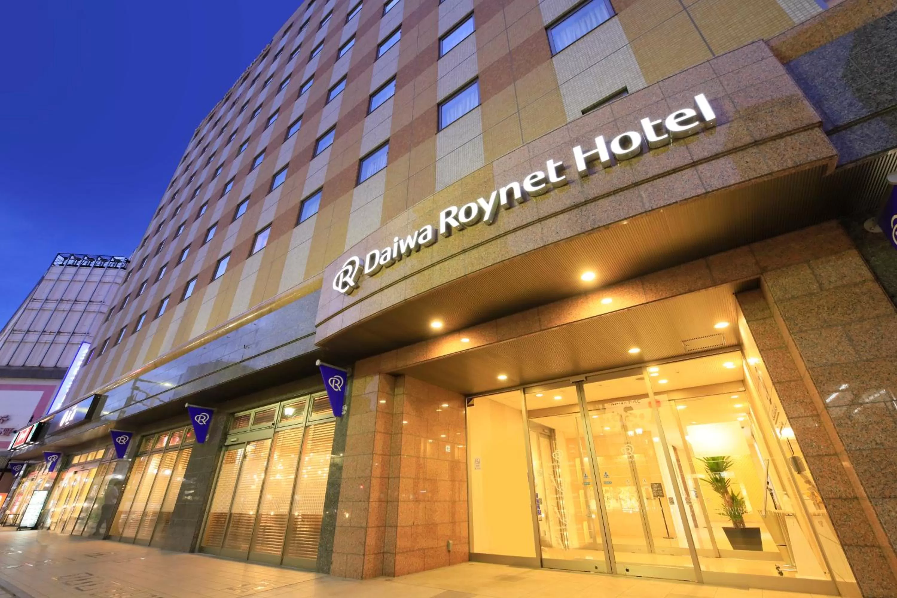 Daiwa Roynet Hotel Hachinohe
