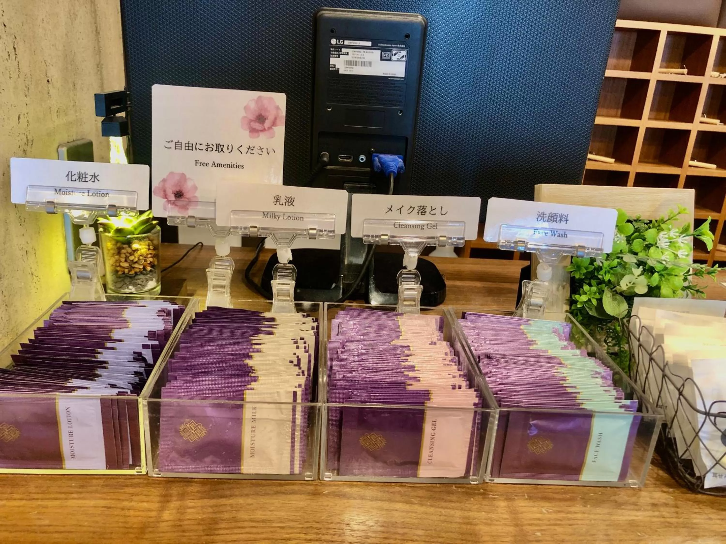 Lobby or reception in Pod Select Hotel Shinjuku