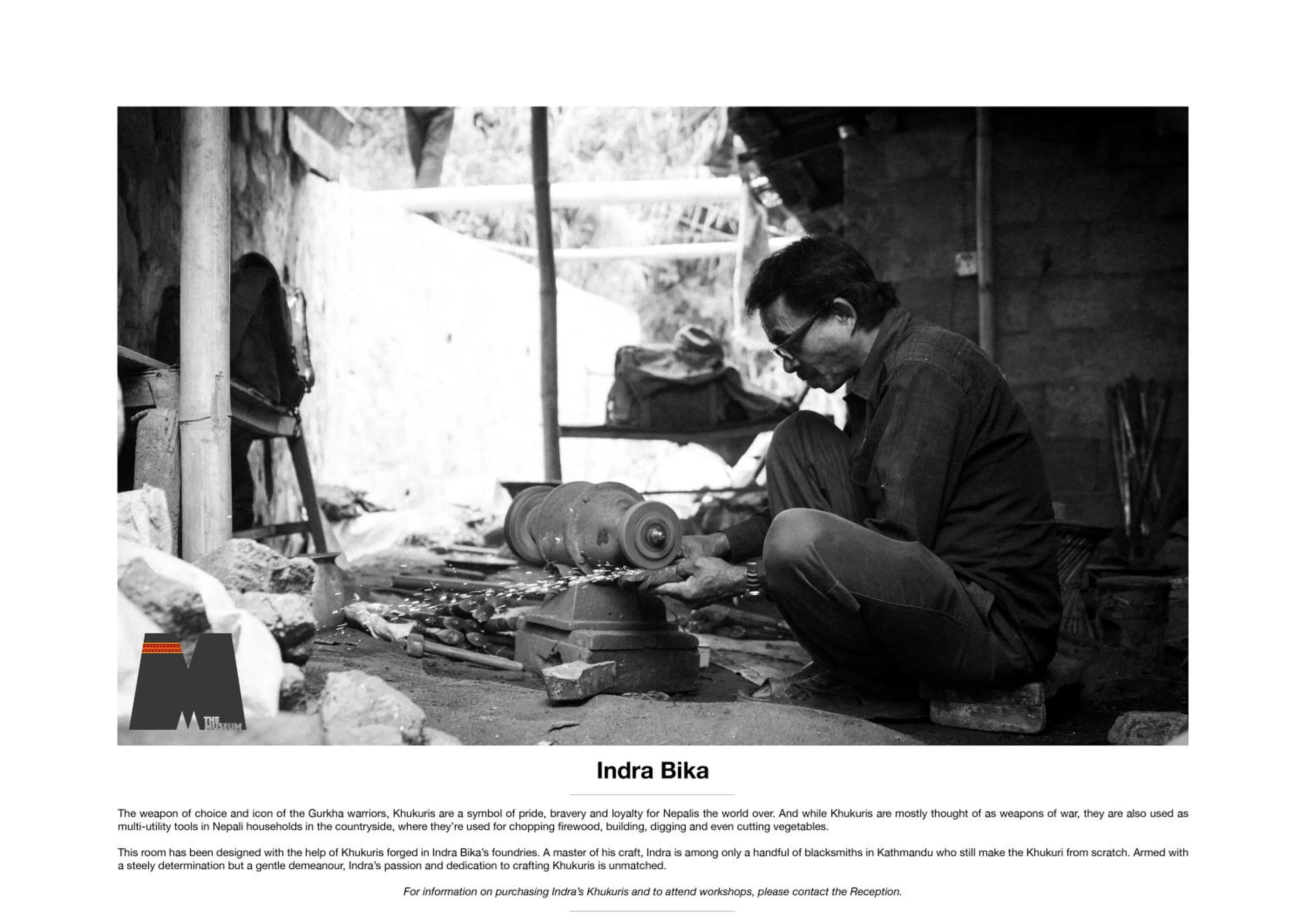 Decorative detail in The Museum