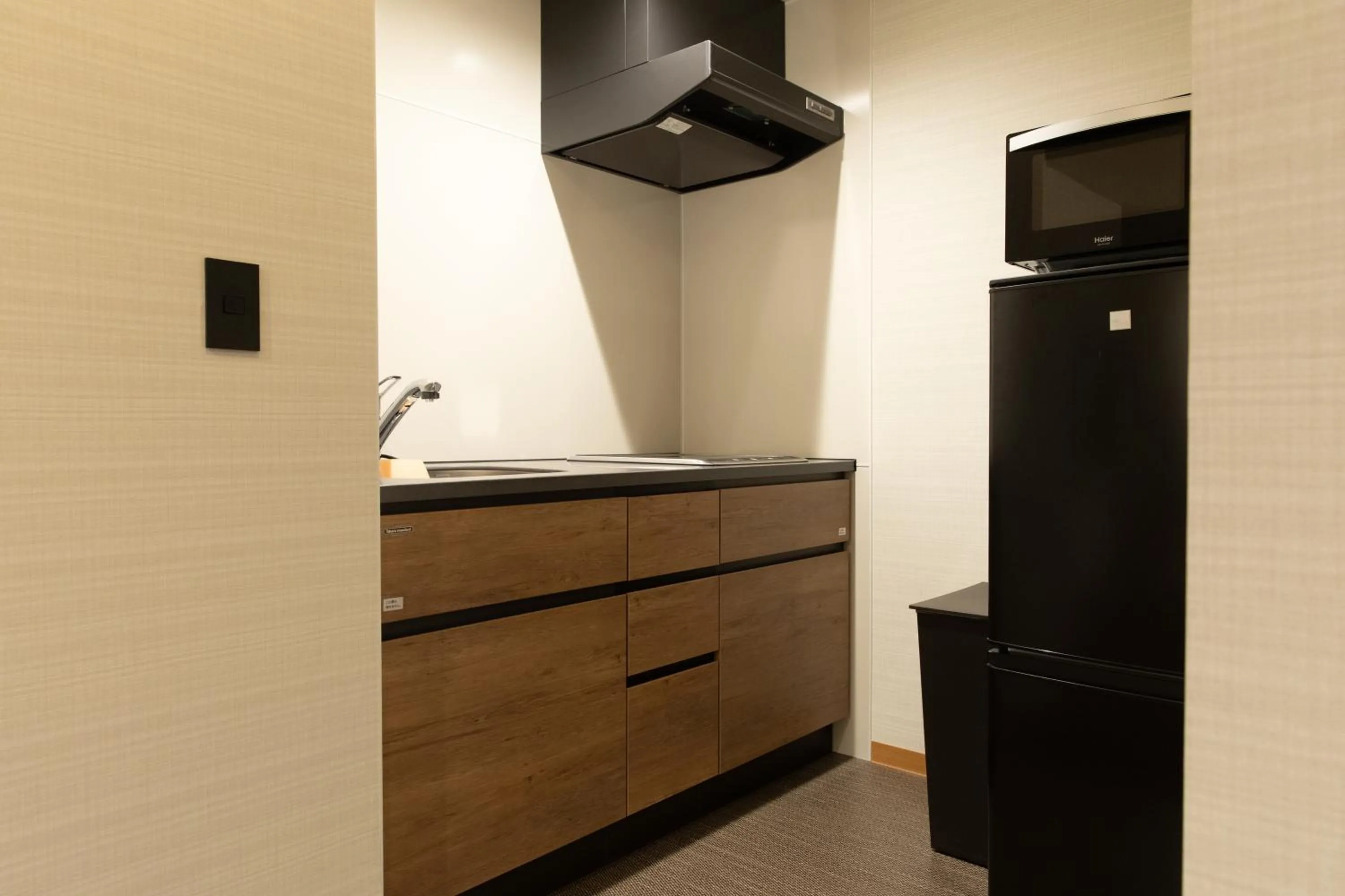 Kitchen or kitchenette in Chiyokura HOTEL SHUKU Nagoya