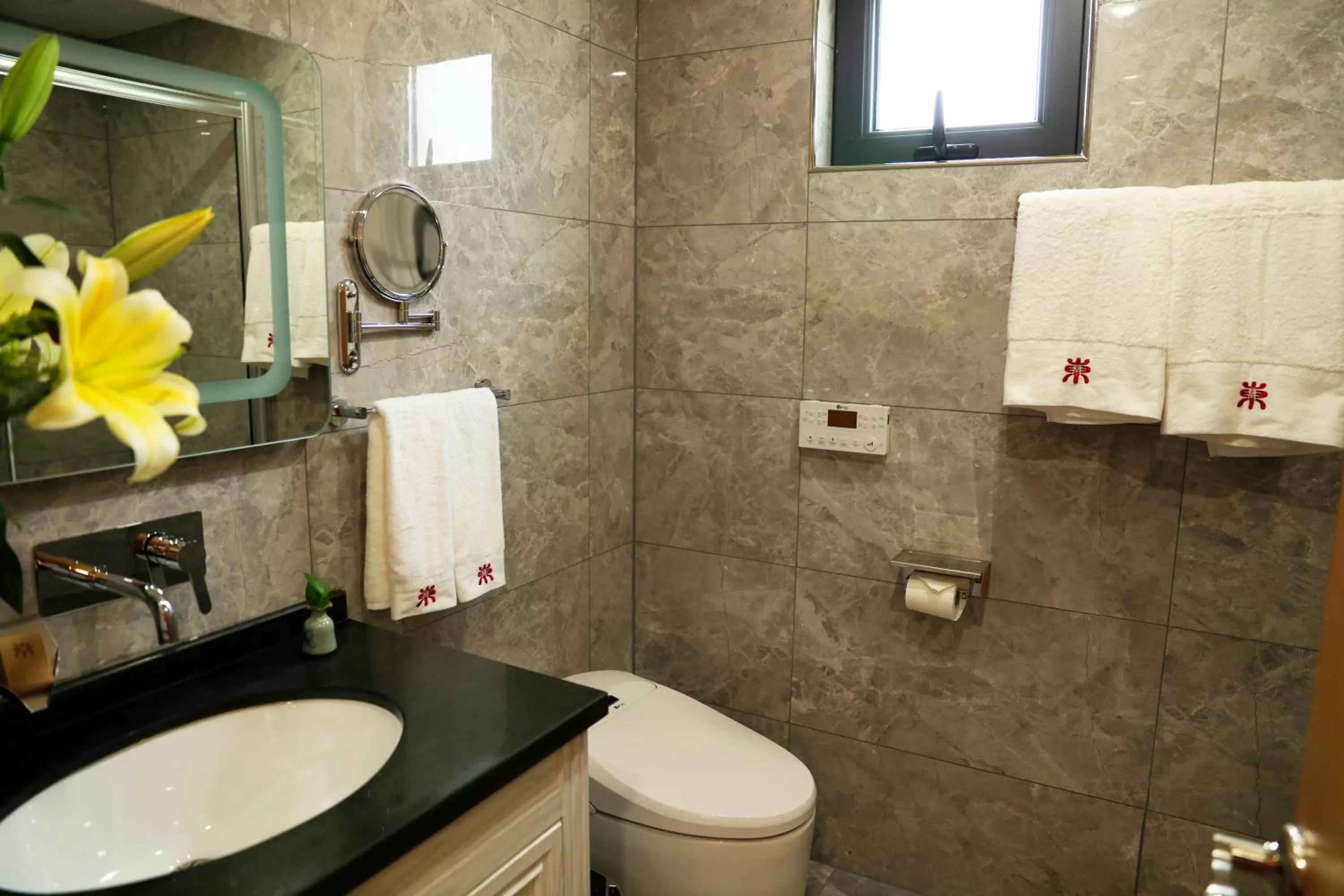 Toilet in Beijing Downtown Travelotel