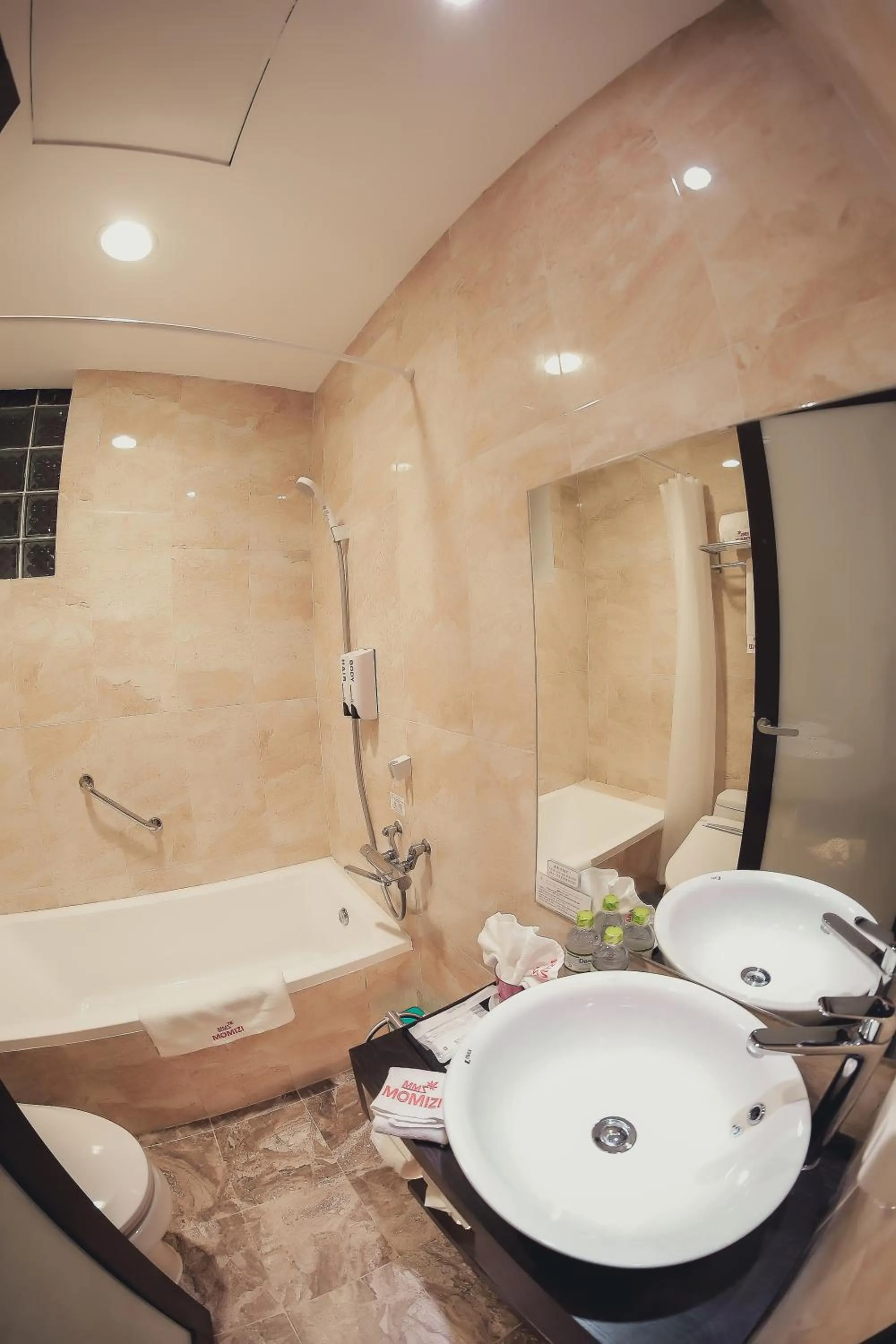 Momizi Business Hotel