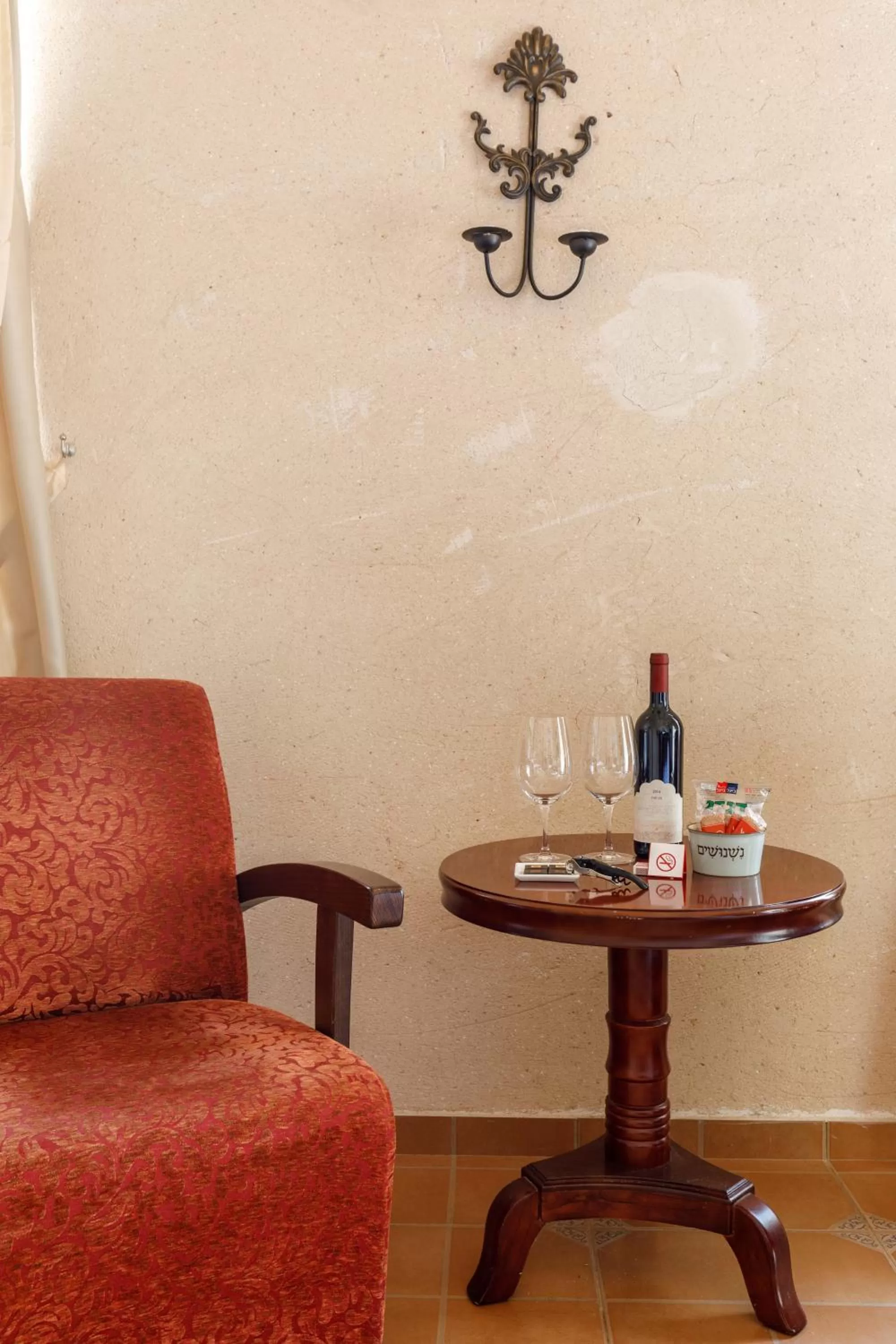 Seating Area in Smadar-Inn