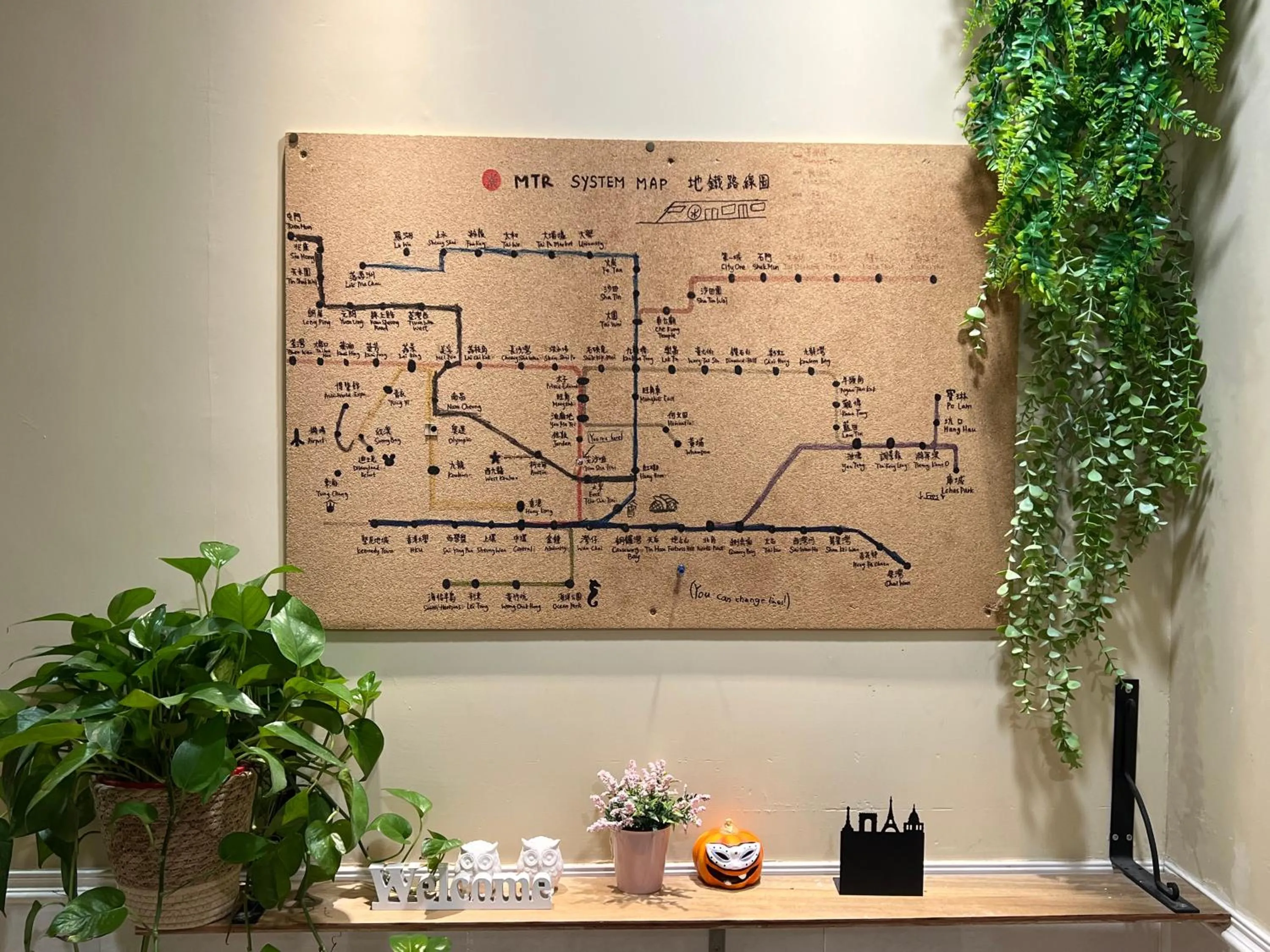 Family Room with Garden View in AMU Dreamhouse