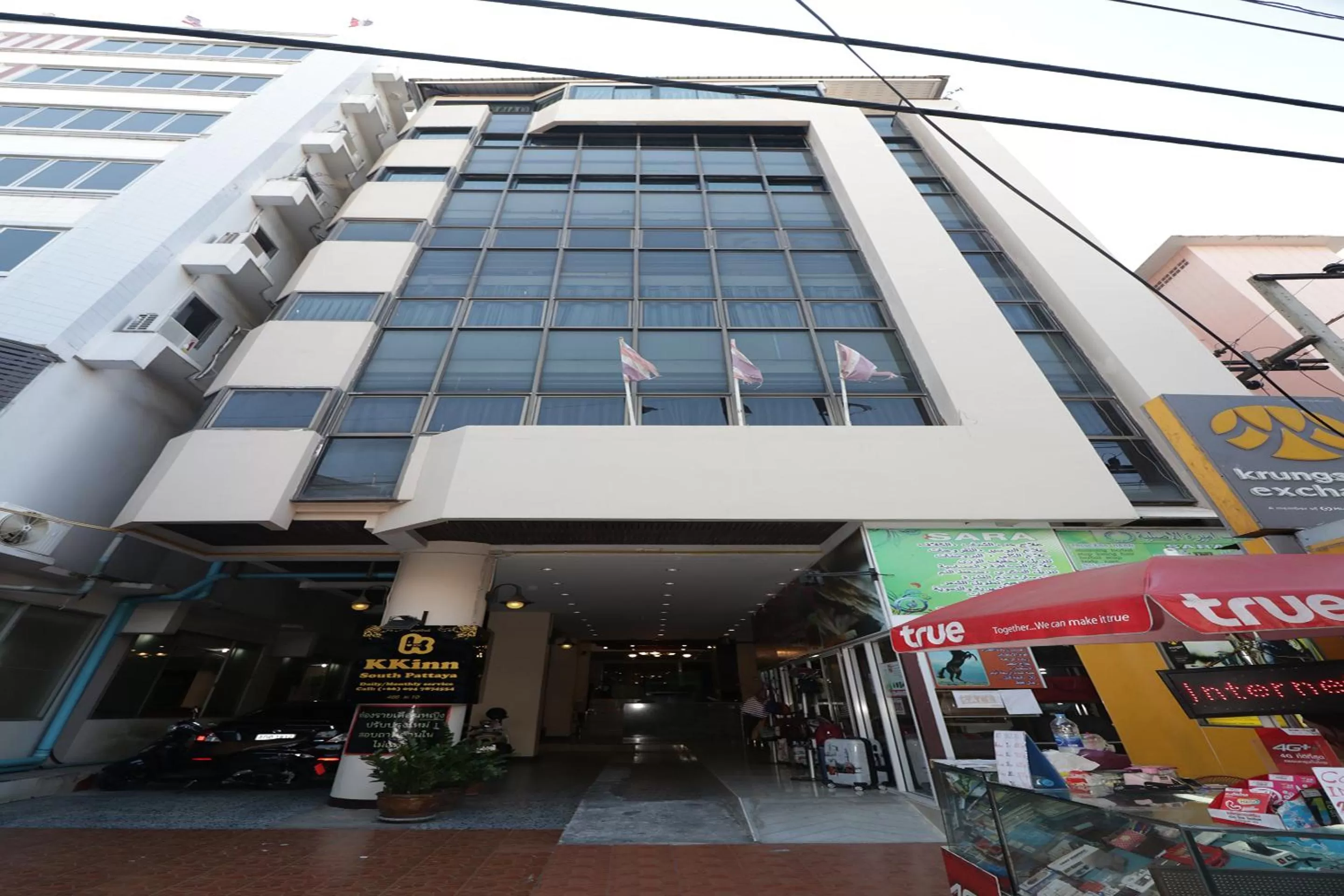 Facade/entrance in KKinn South Pattaya