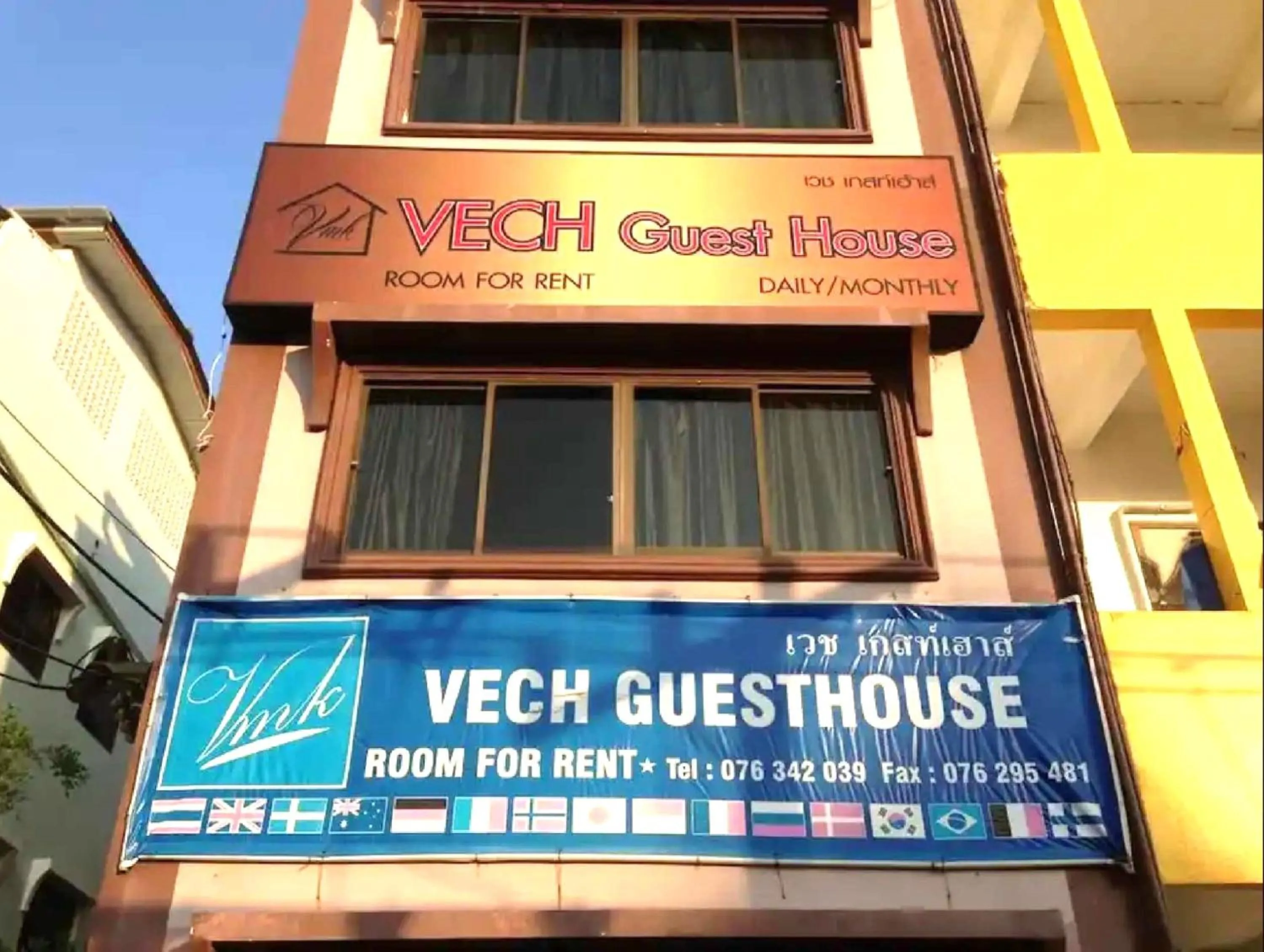 Property building in Vech Guesthouse Patong