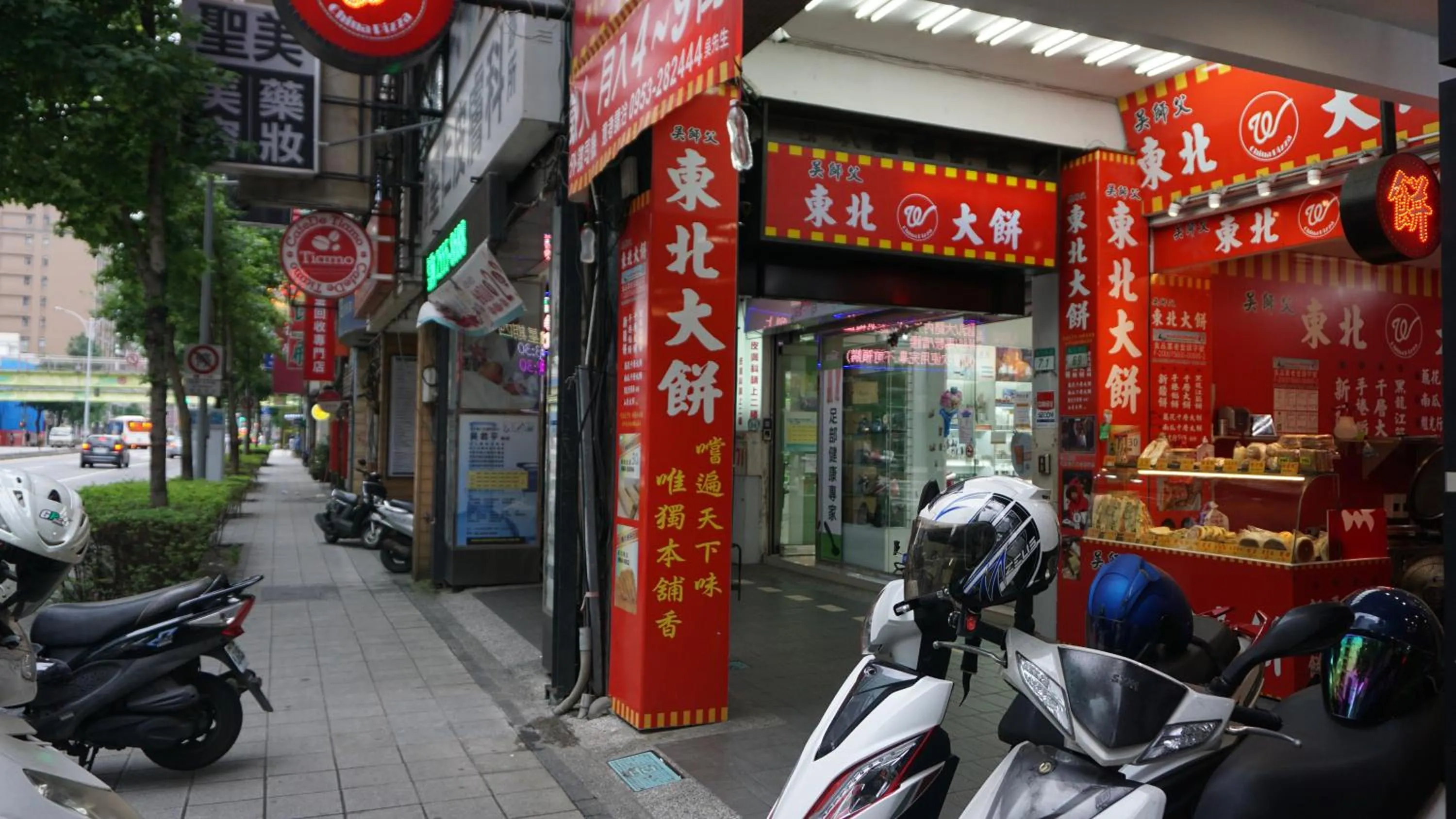 Shopping Area in Chian Huei Business Hotel