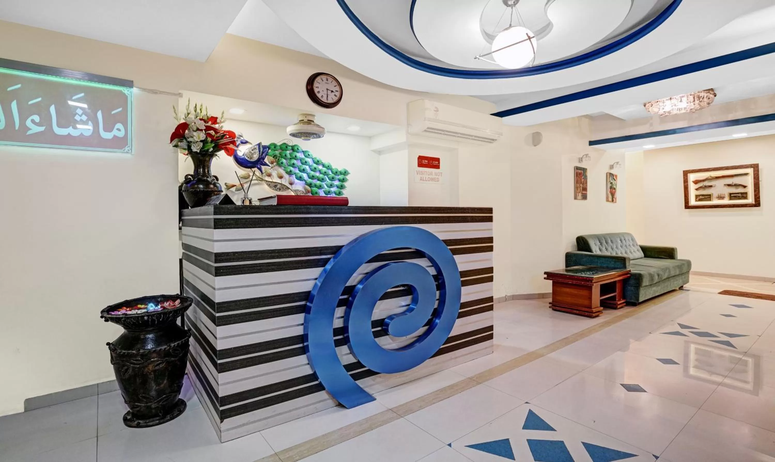 Breakfast, Lobby/Reception in Itsy By Treebo - Amber Corp Inn, NESCO