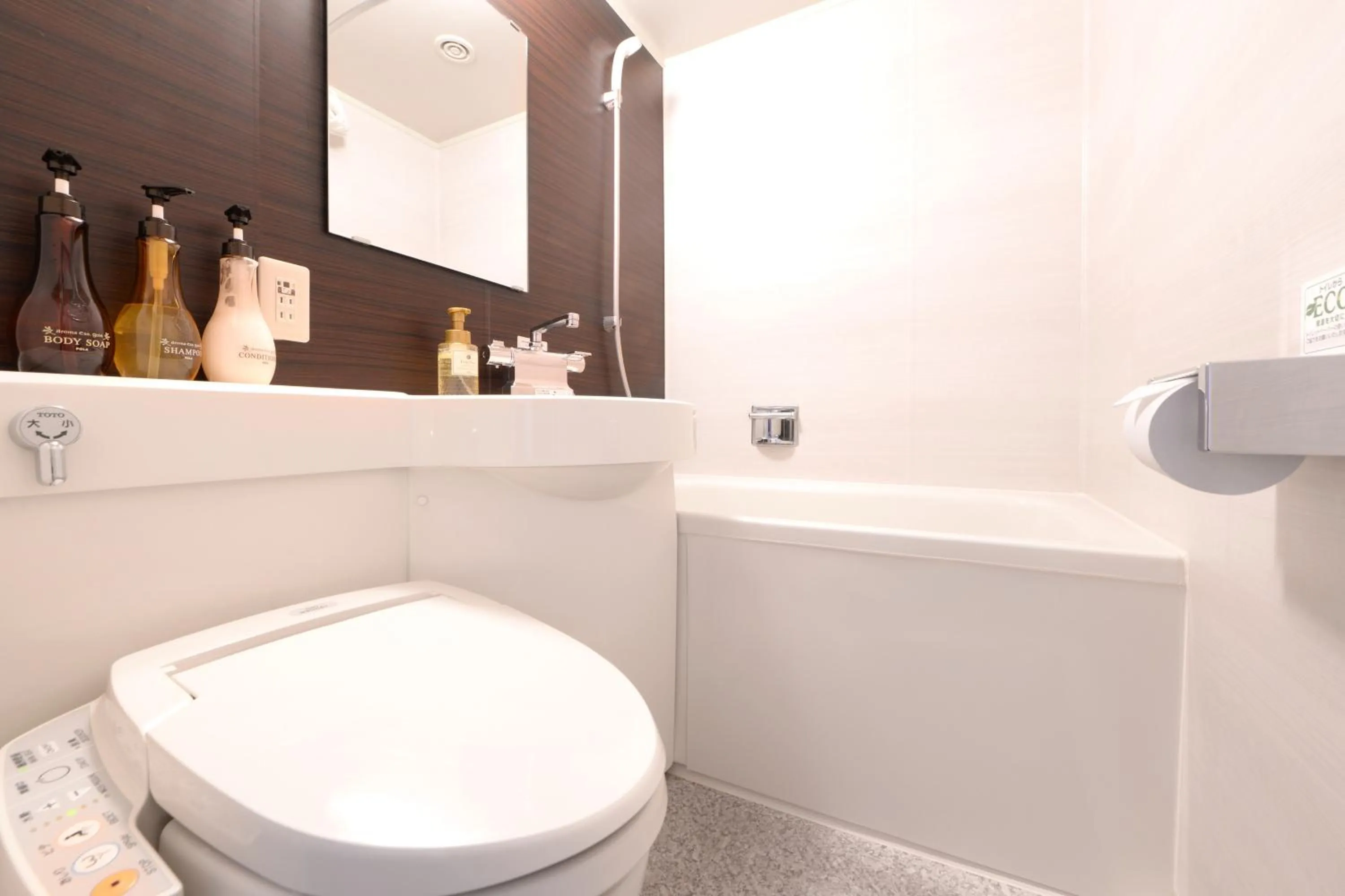 Shower in Vessel Inn Yachiyo Katsudai Station