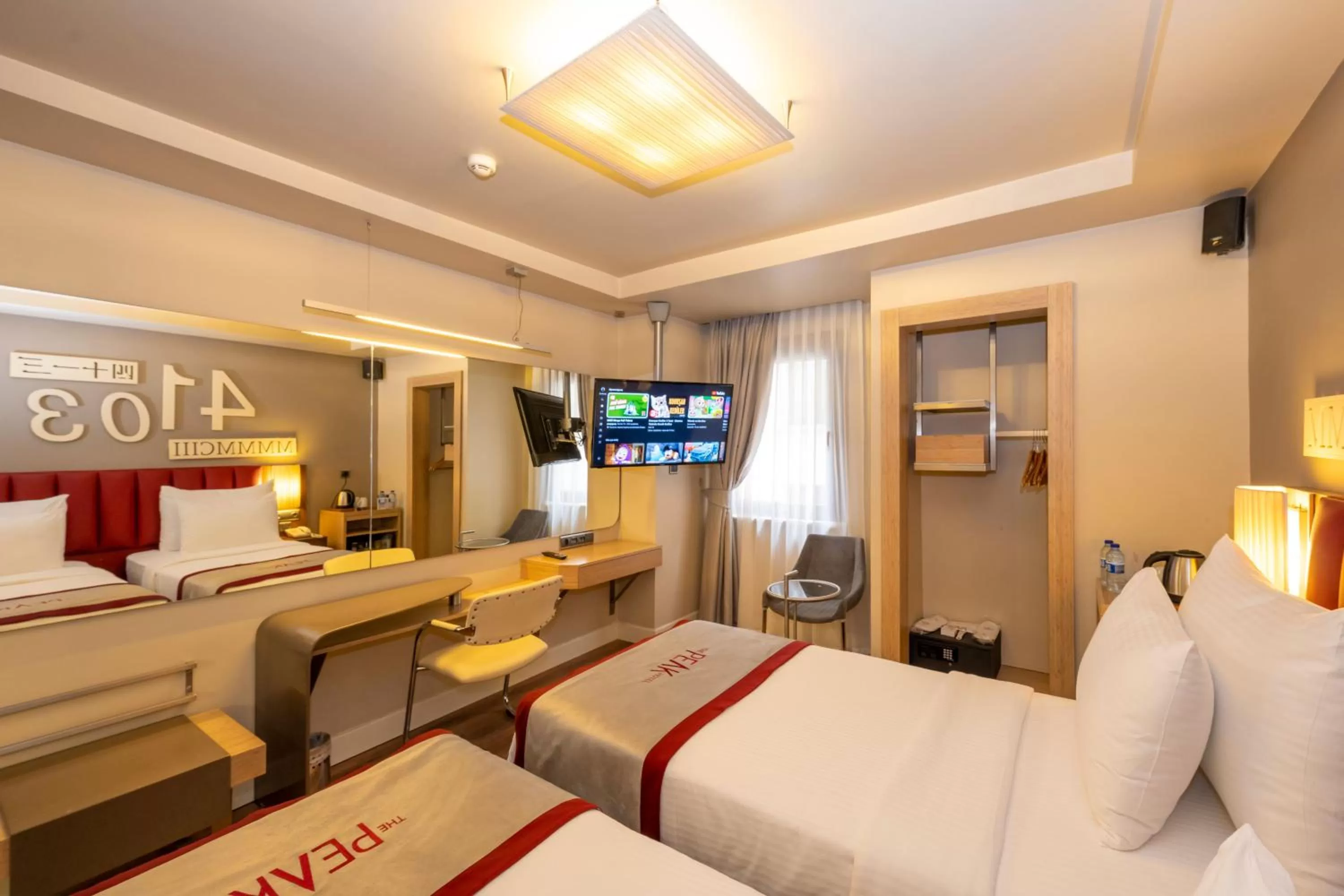 Living room, Bed in Ramada By Wyndham Istanbul Pera Taksim