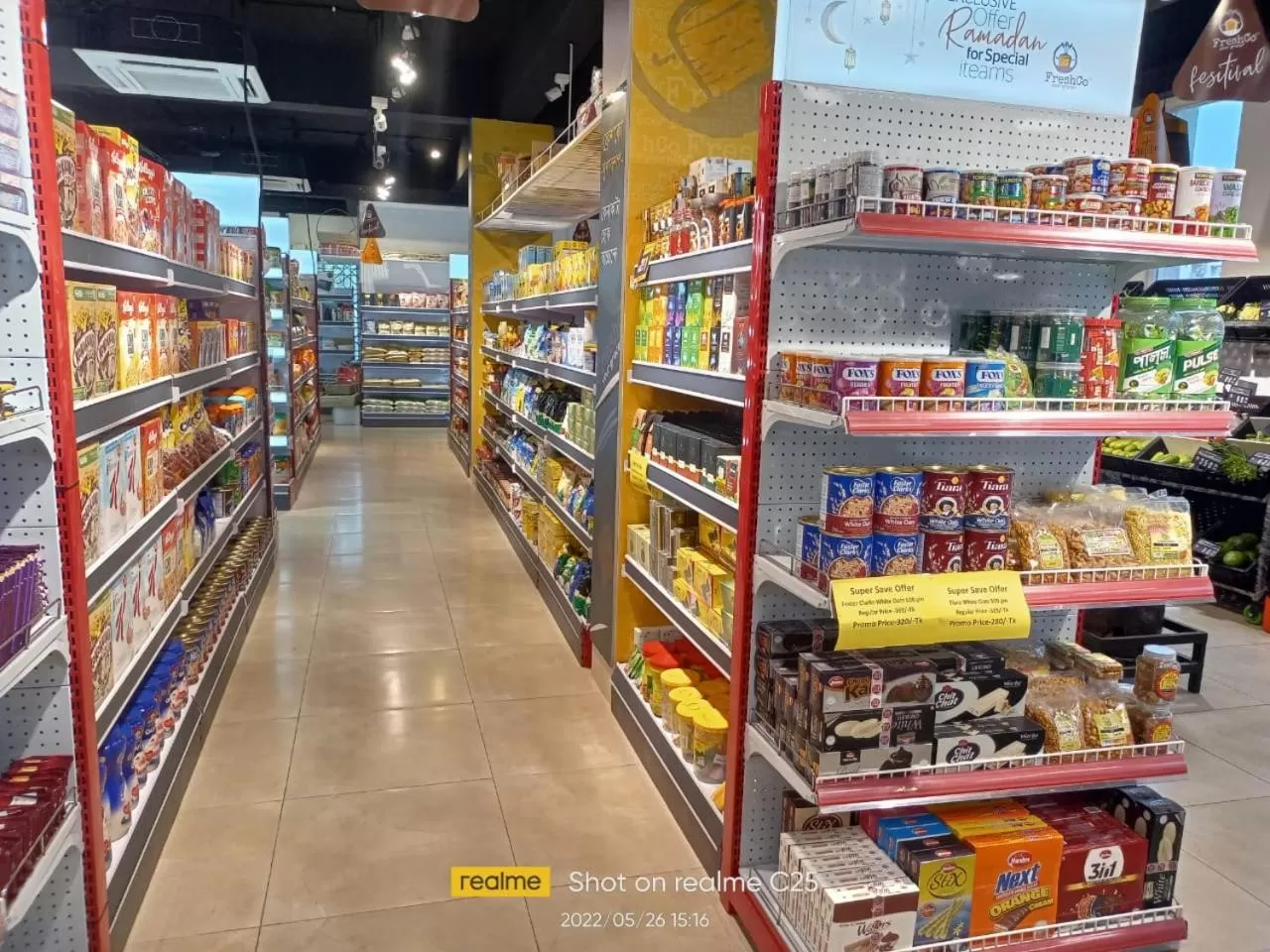 On-site shops in Empyrean Dhaka City Centre