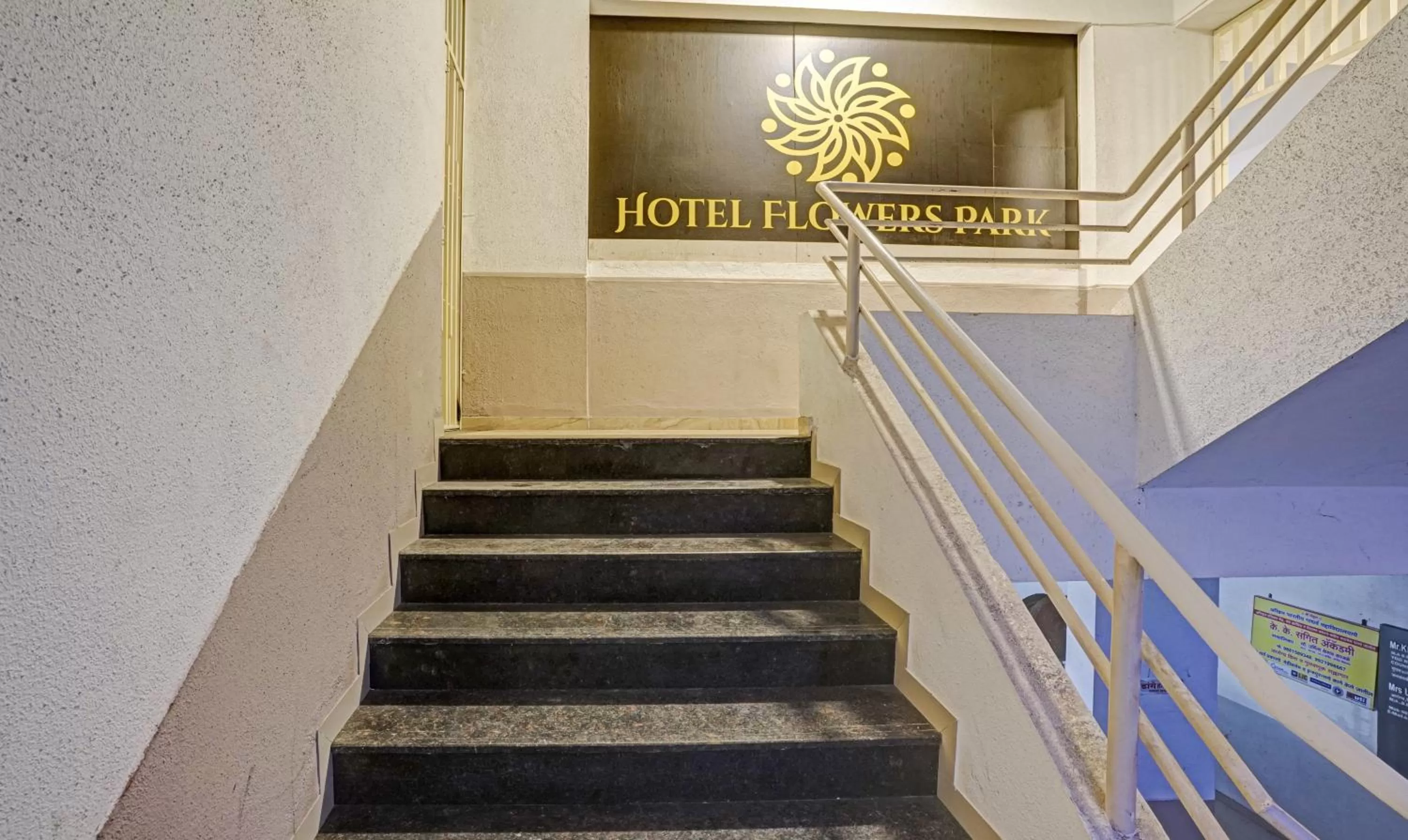 Lobby or reception in Itsy Hotels Flowers Park